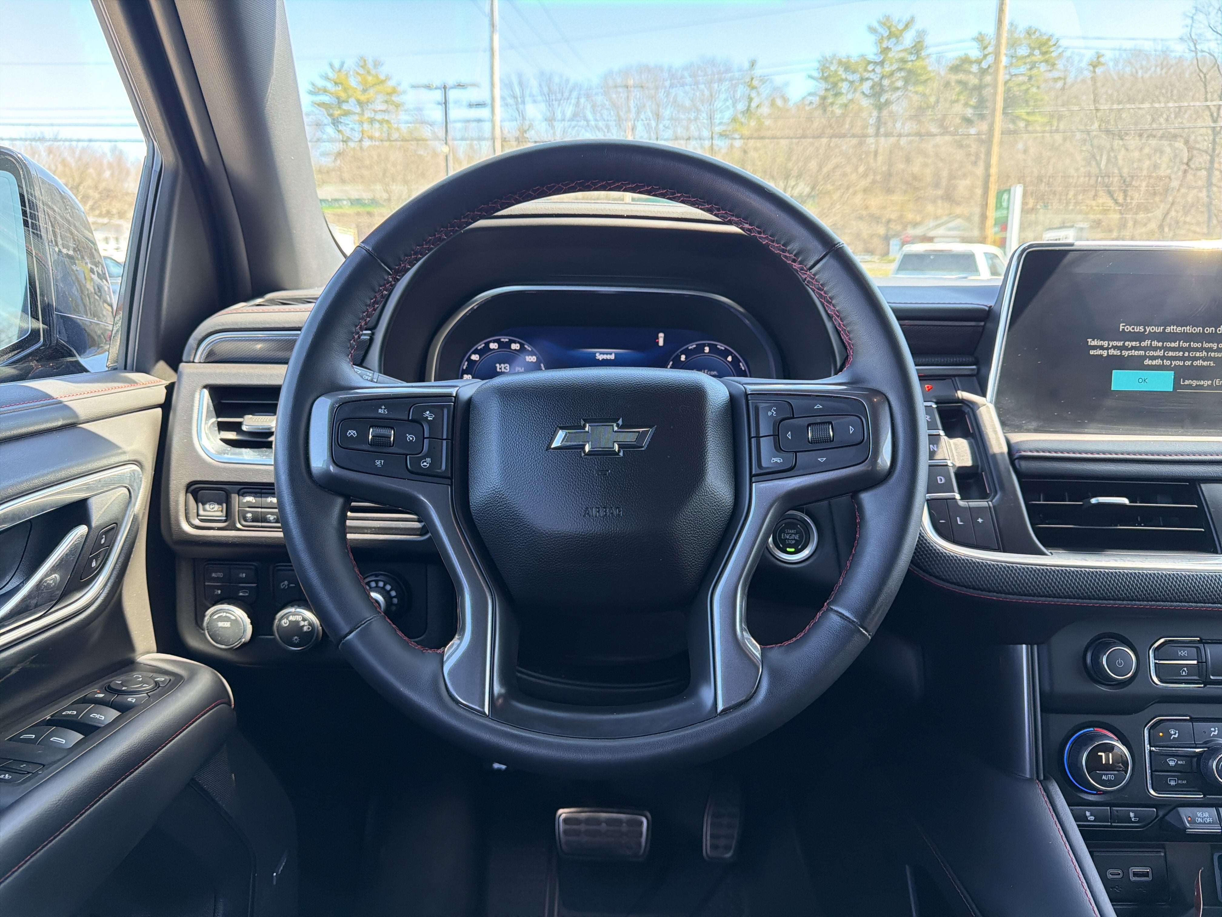 2024 Chevrolet Tahoe RST