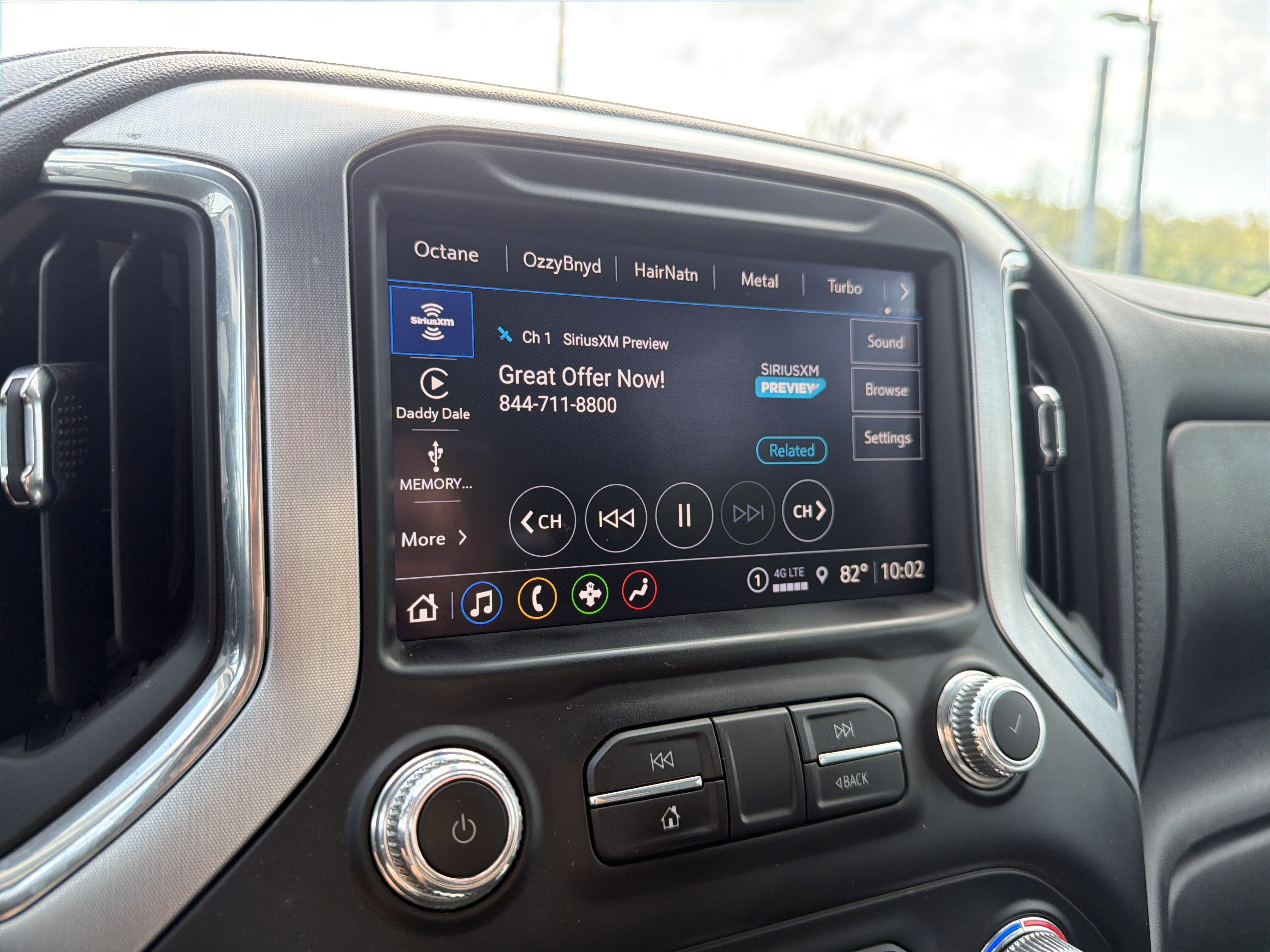 2023 GMC Sierra 2500 HD SLE