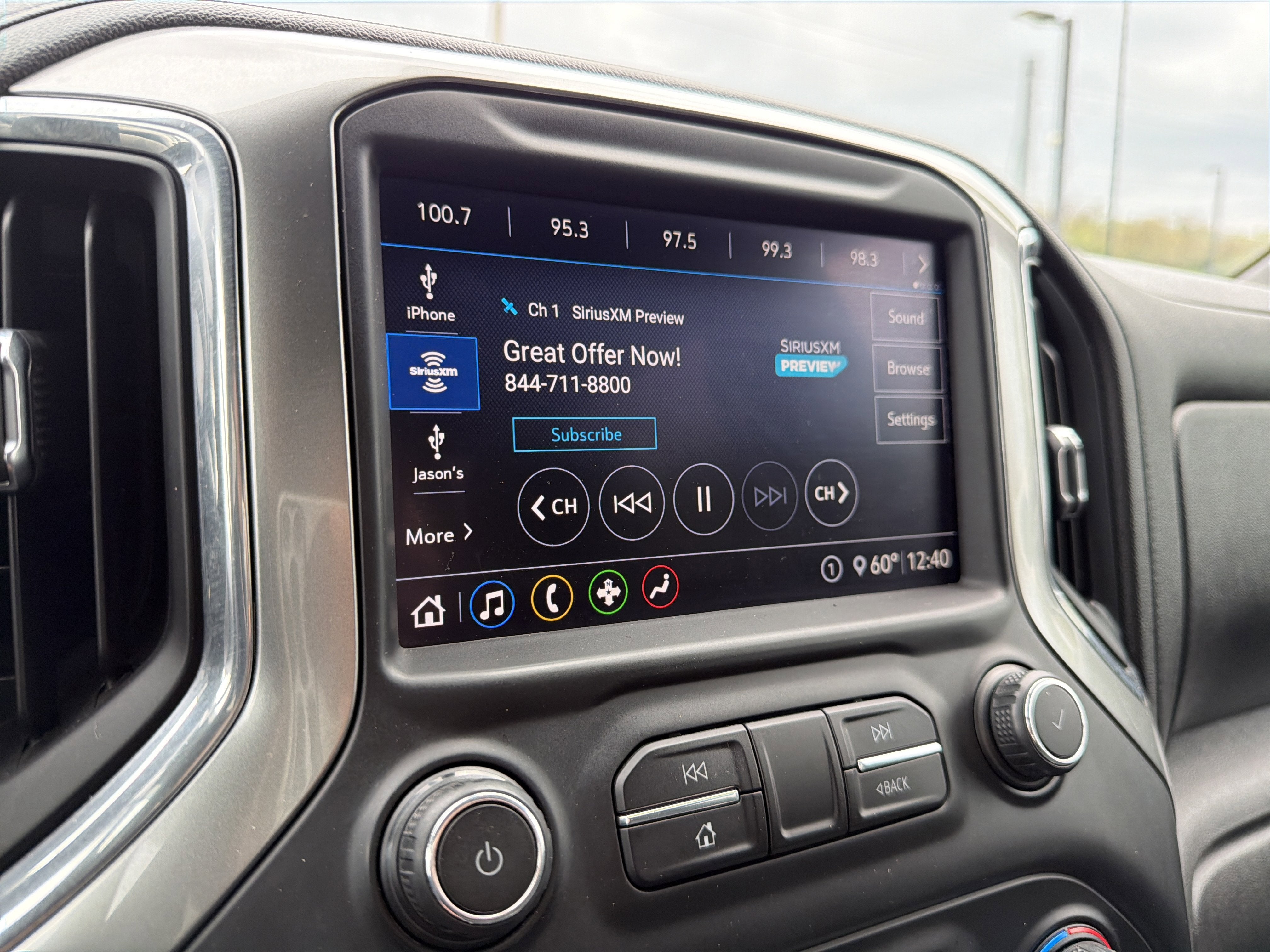 2020 Chevrolet Silverado 1500 RST