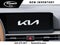 2027 Kia Sportage X-Line