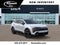 2027 Kia Sportage X-Line