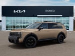 2027 Kia Telluride Base