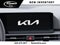 2027 Kia Sportage Hybrid S