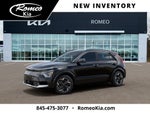 2026 Kia Niro EV Wave