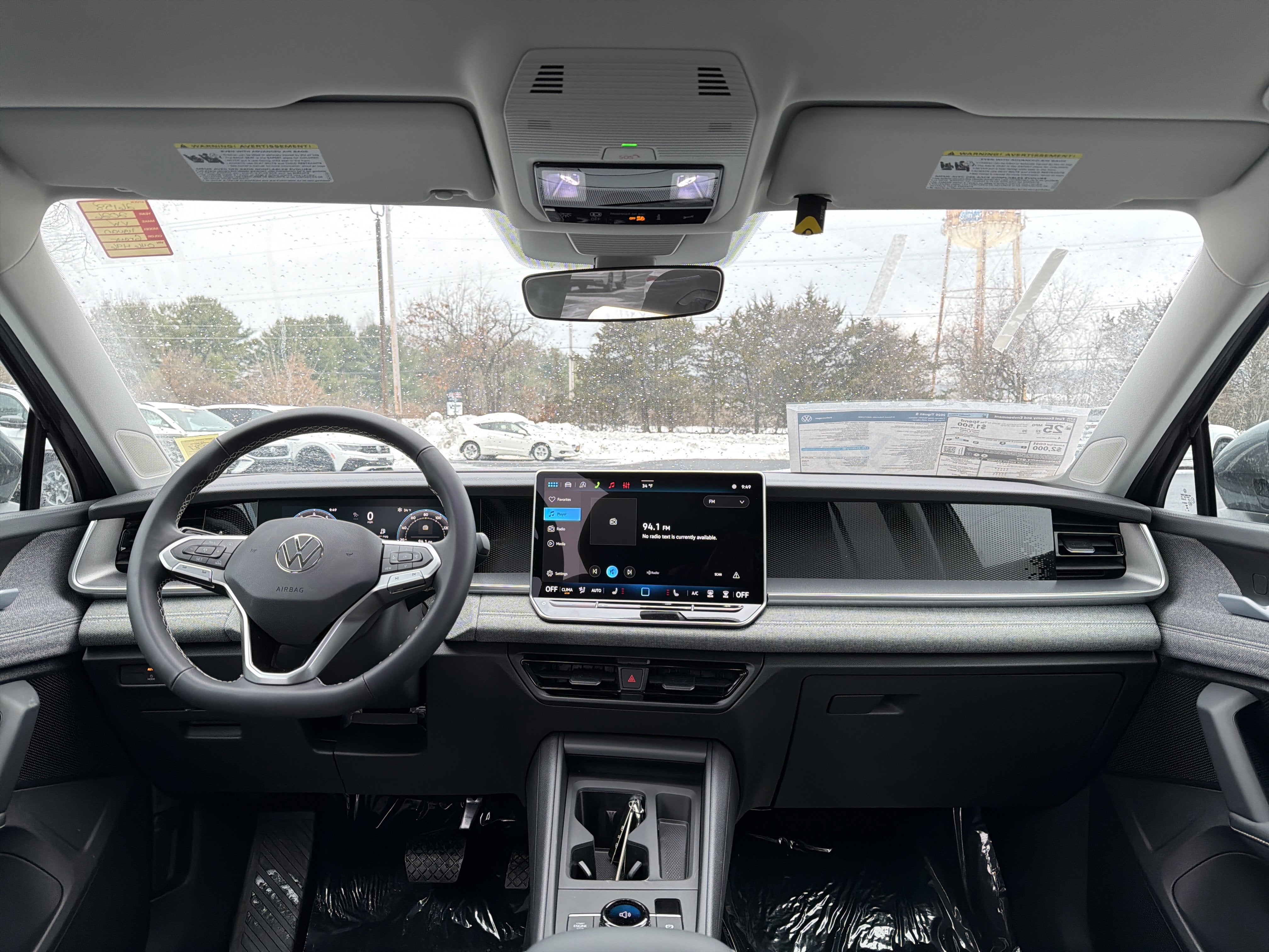 2026 Volkswagen Tiguan 2.0T S