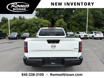 2026 Nissan Frontier S