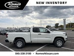 2027 Nissan Frontier S