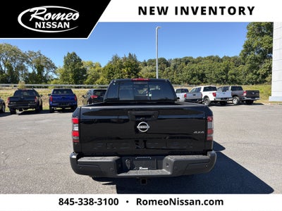 2027 Nissan Frontier S