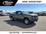 2027 Nissan Frontier S