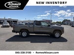 2027 Nissan Frontier S