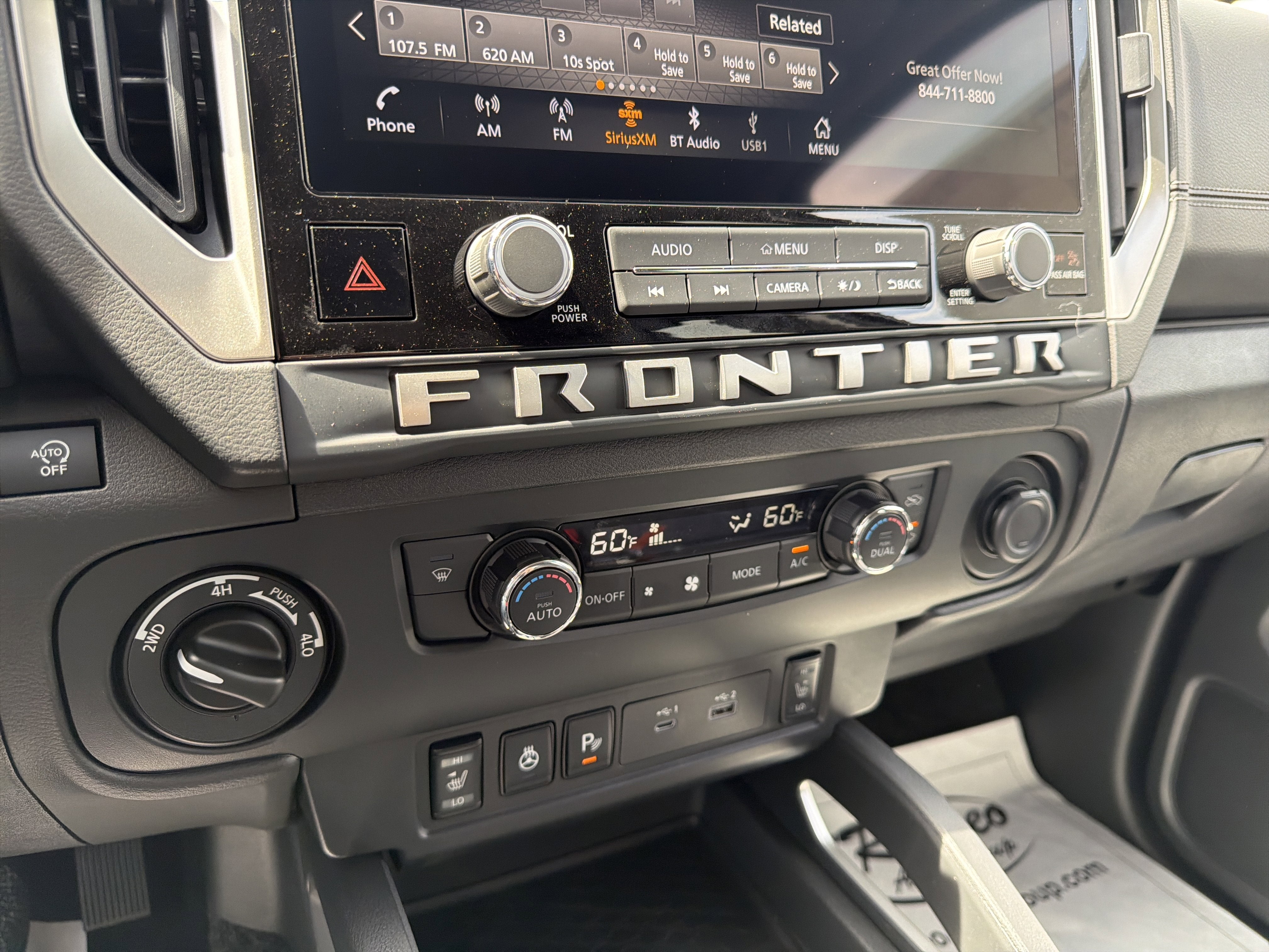 2026 Nissan Frontier SV