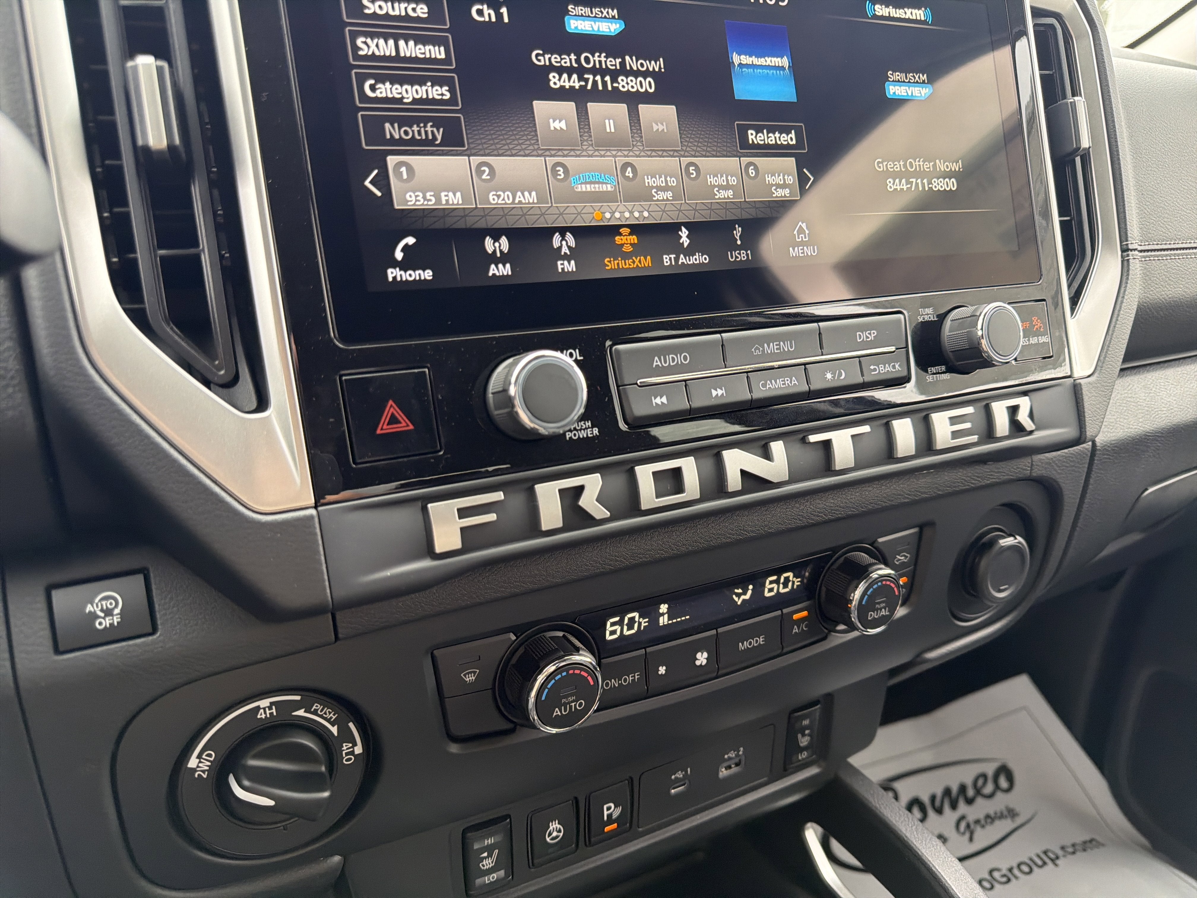 2026 Nissan Frontier SV