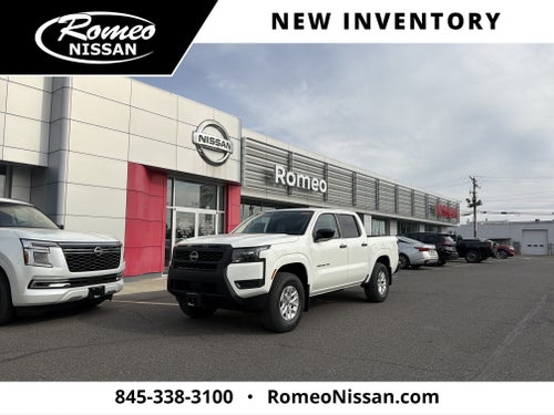 2027 Nissan Frontier S