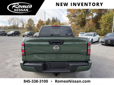 2027 Nissan Frontier SV