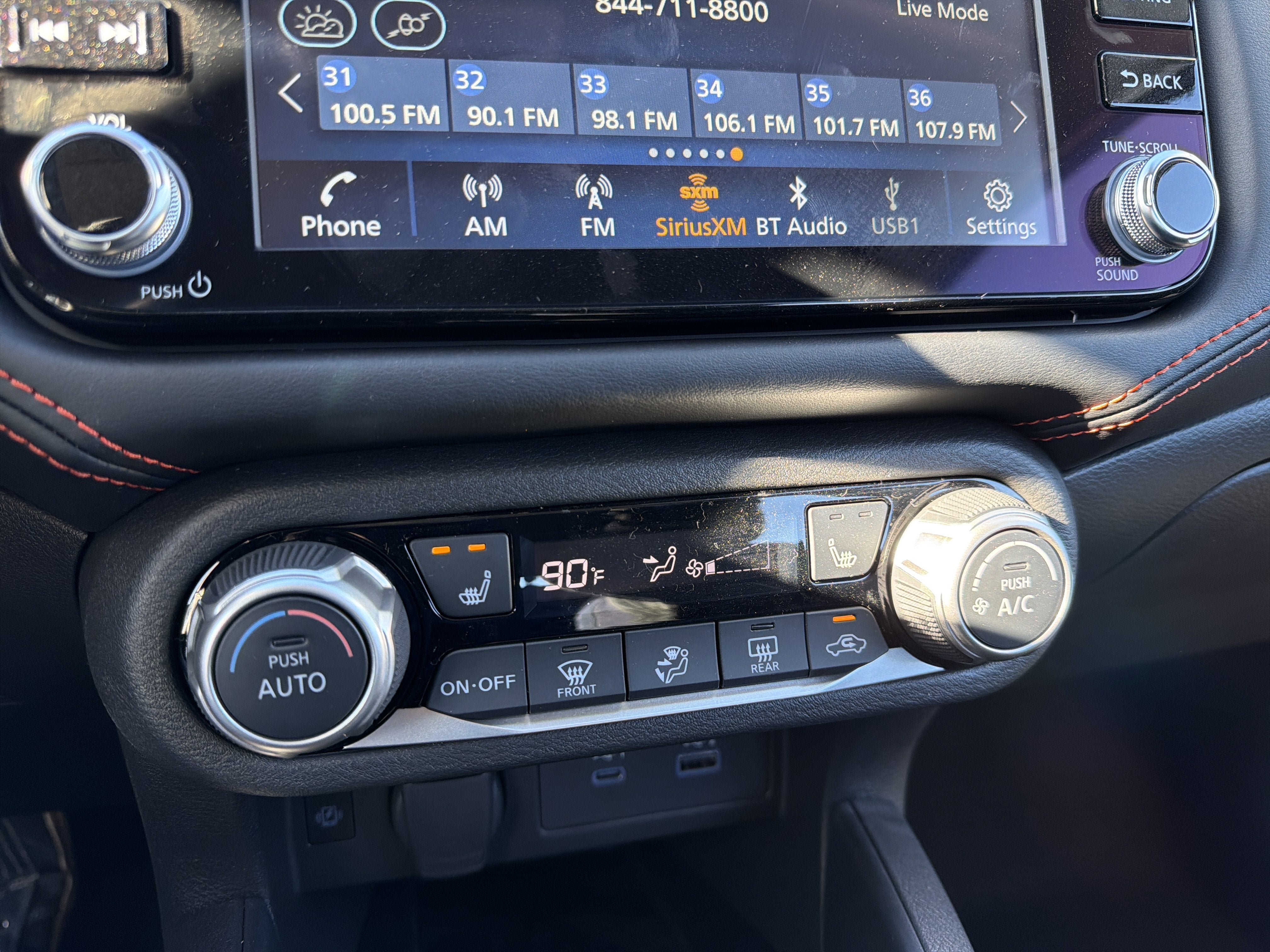 2025 Nissan Versa SR