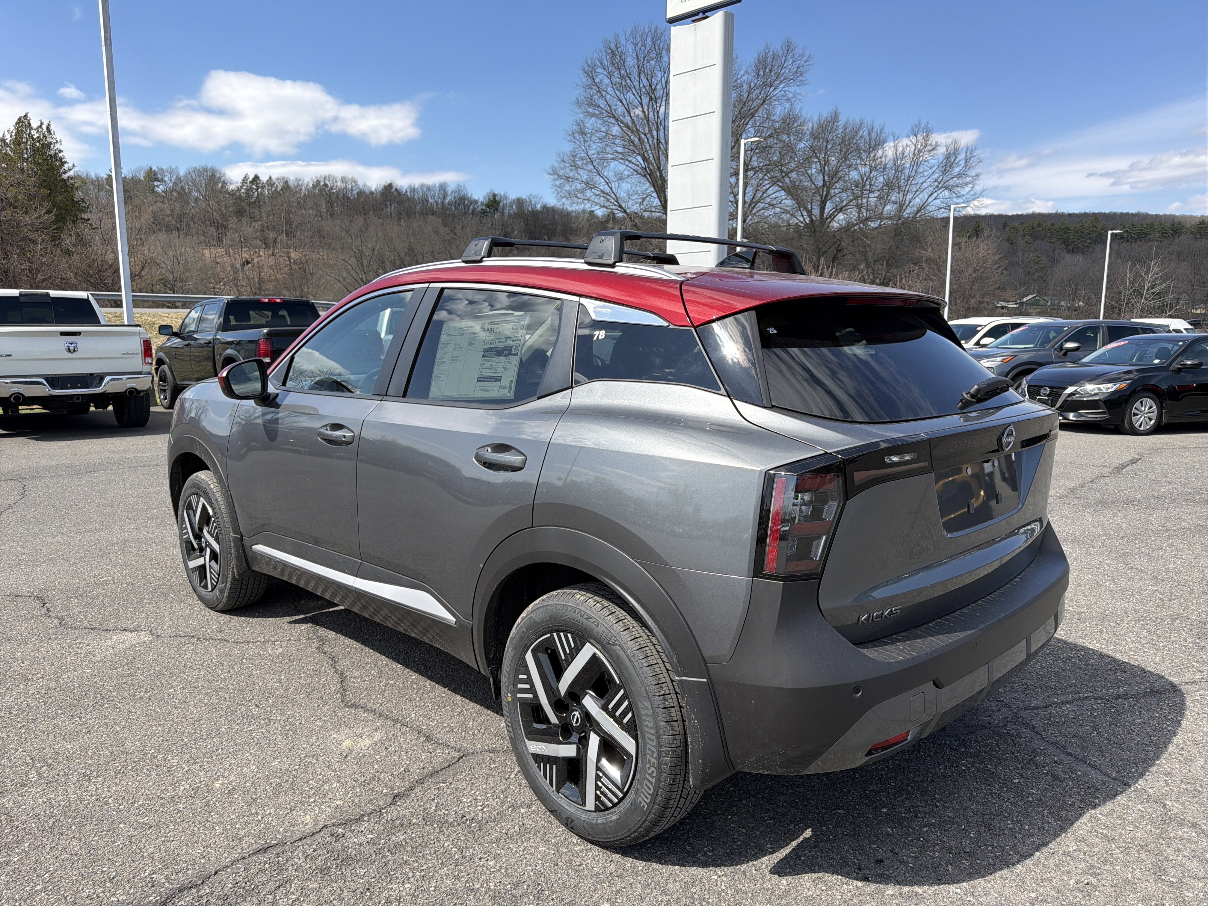 2026 Nissan Kicks SV
