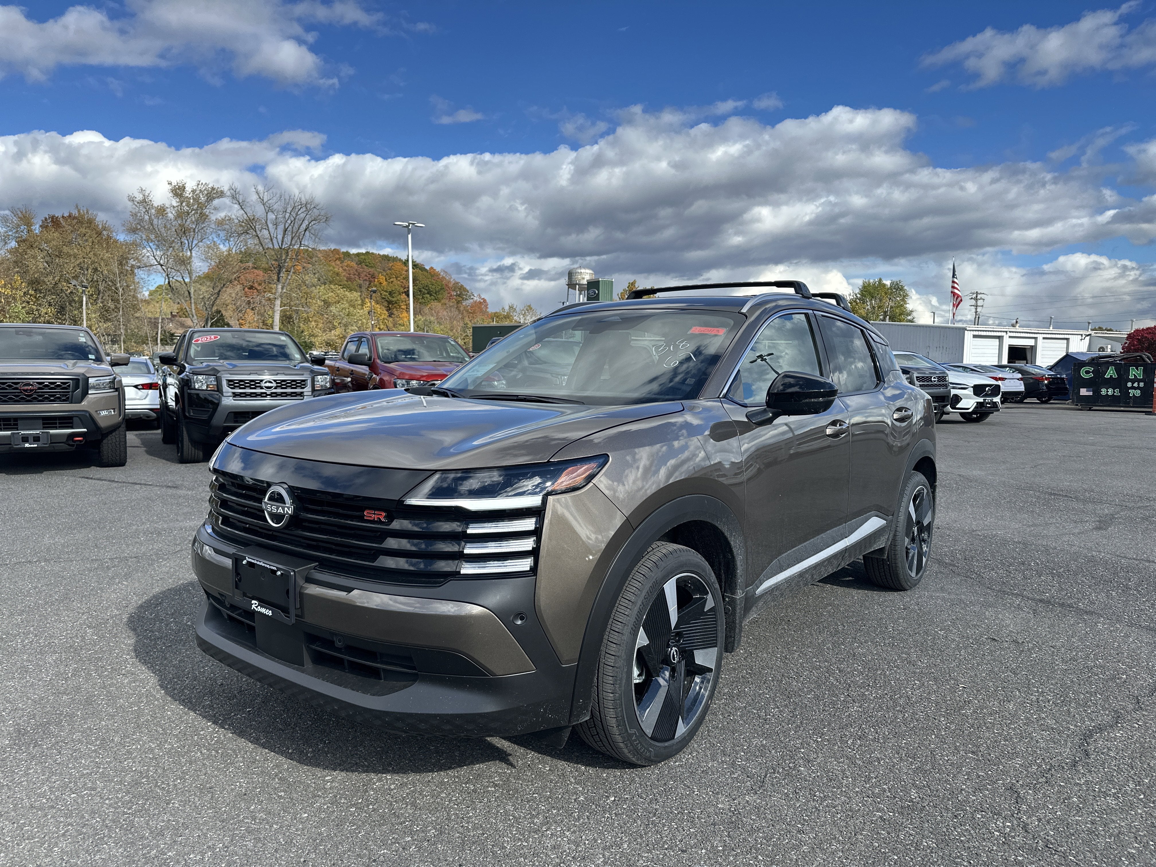 2026 Nissan Kicks SR