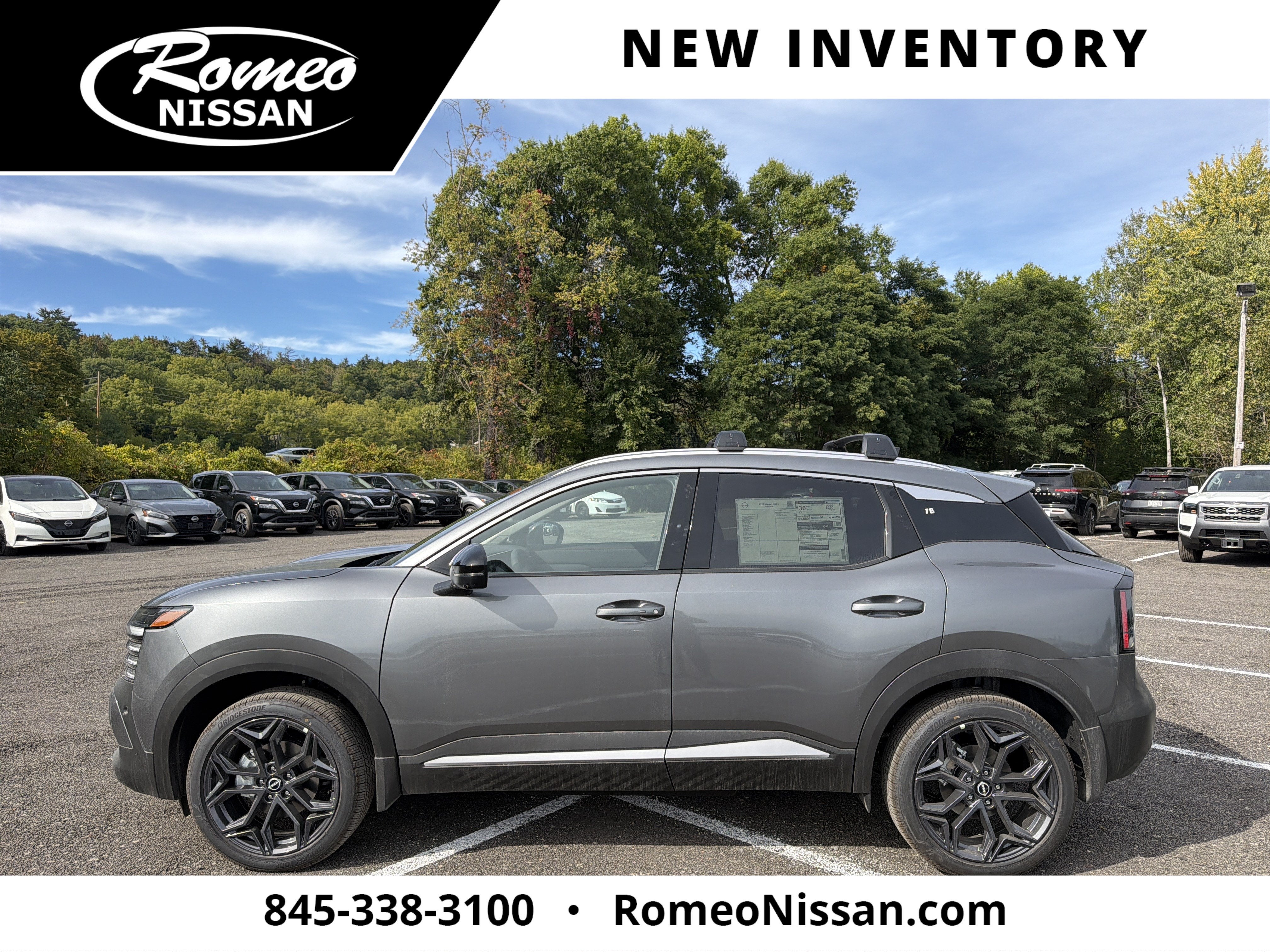 2027 Nissan Kicks SR