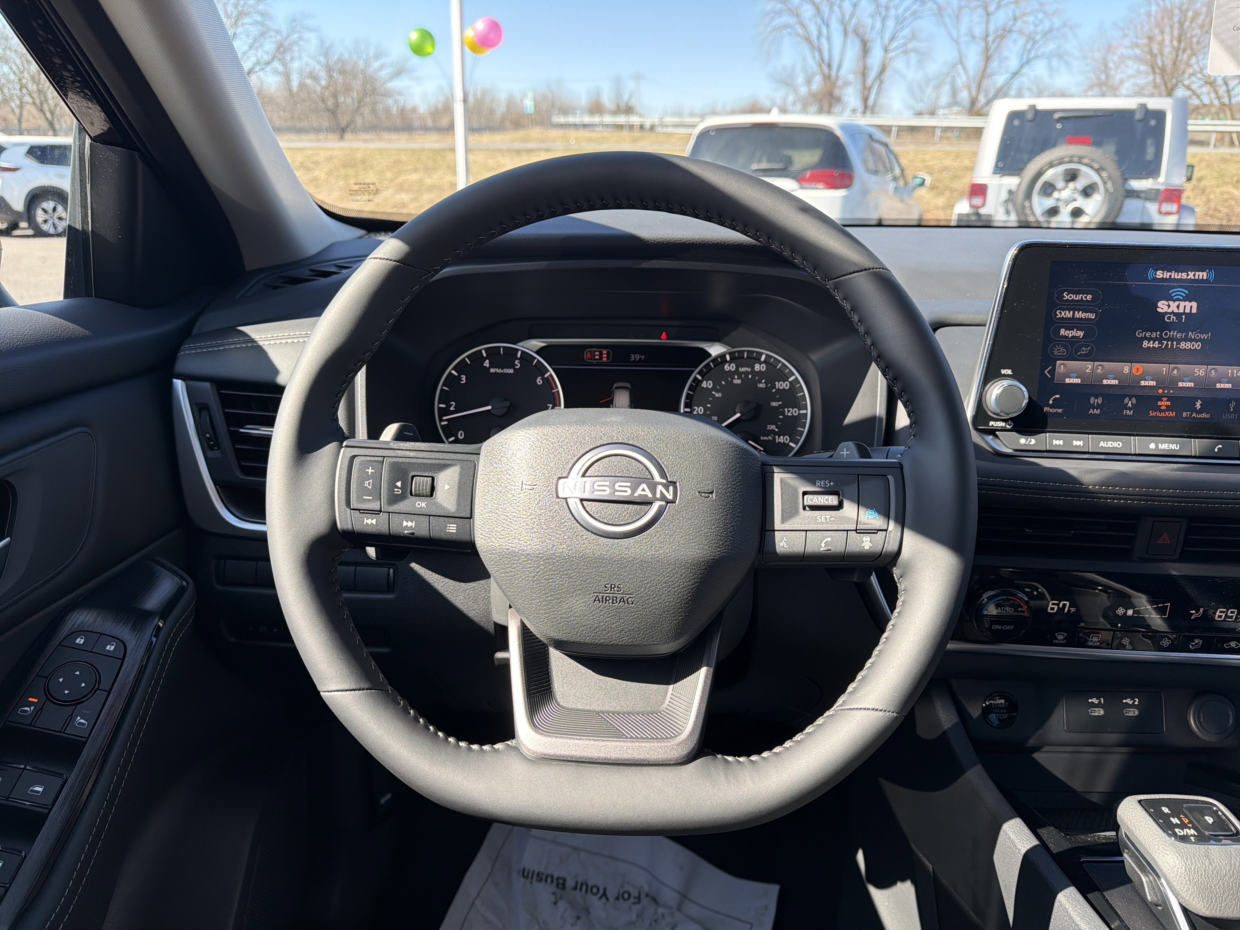 2026 Nissan Rogue SV