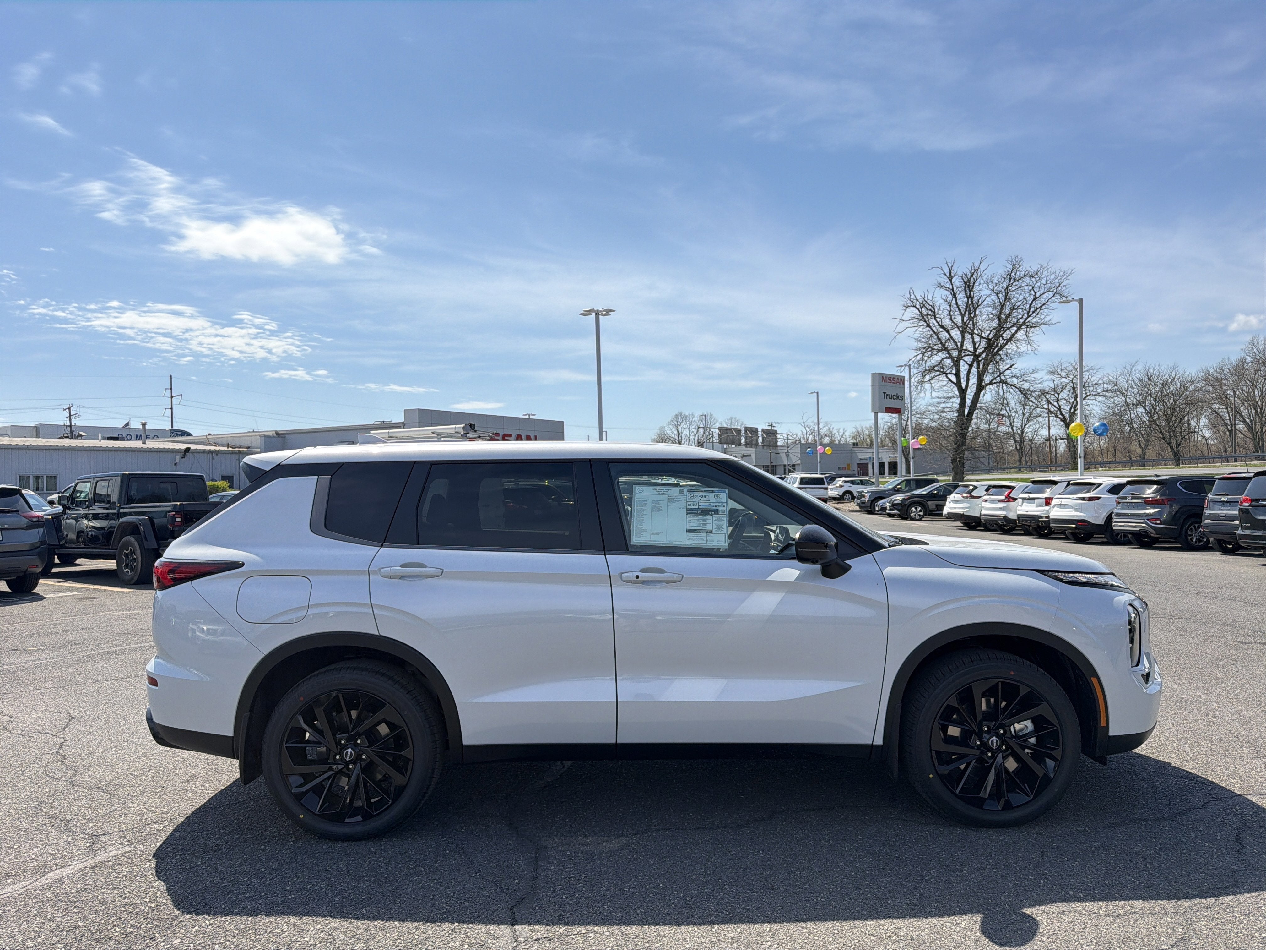 2026 Nissan Rogue Plug-In Hybrid SL