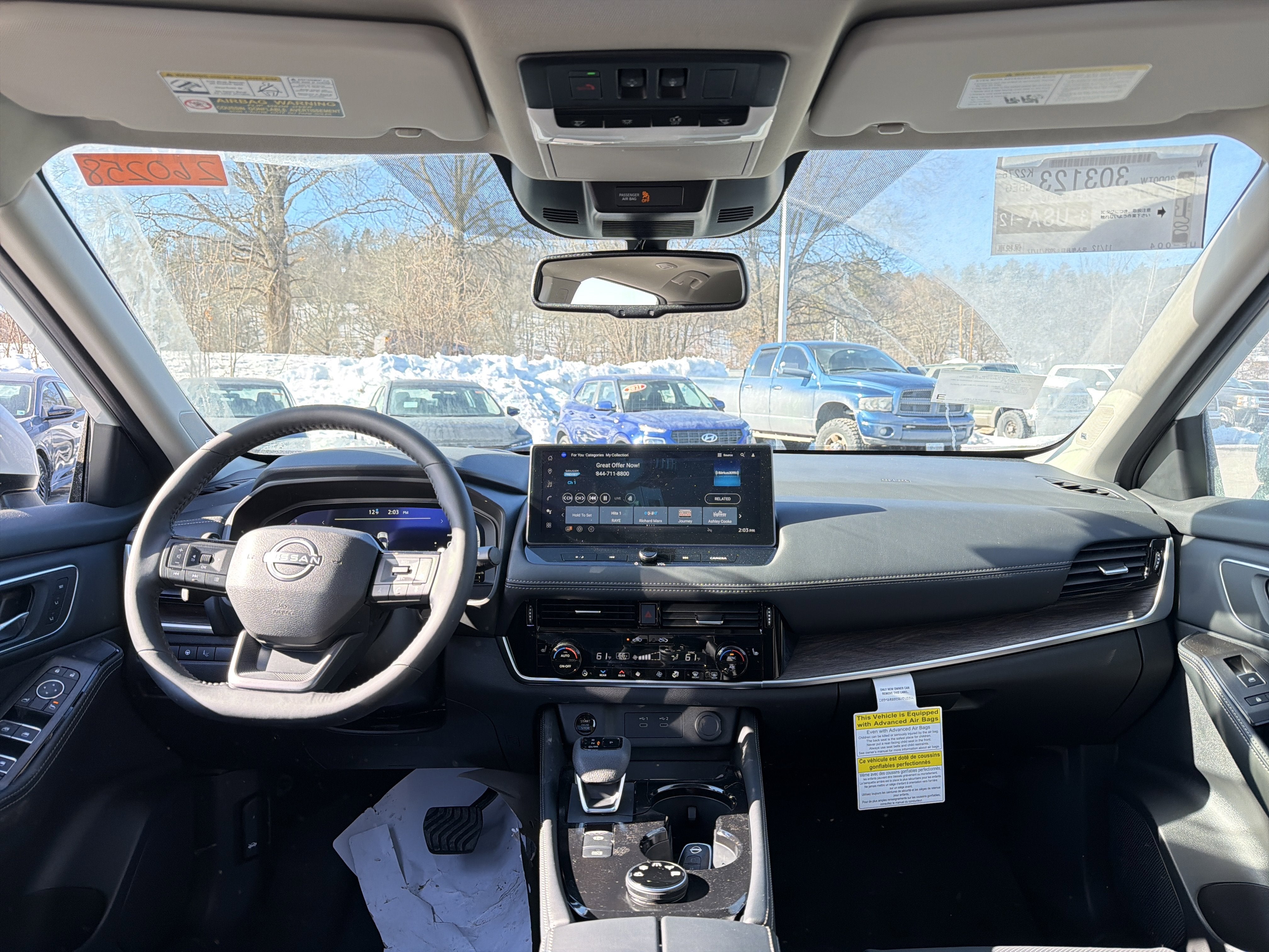 2026 Nissan Rogue Platinum