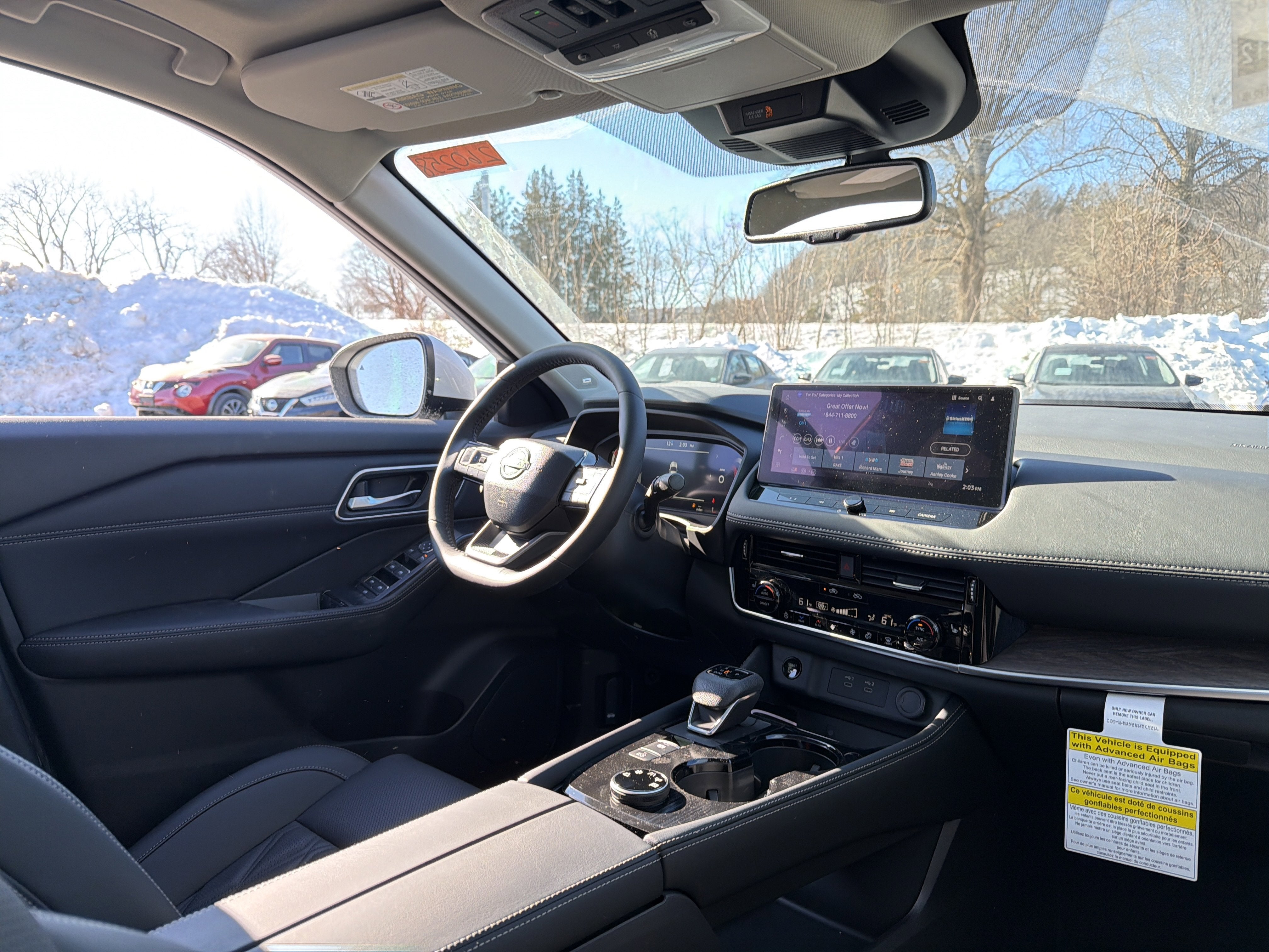 2026 Nissan Rogue Platinum