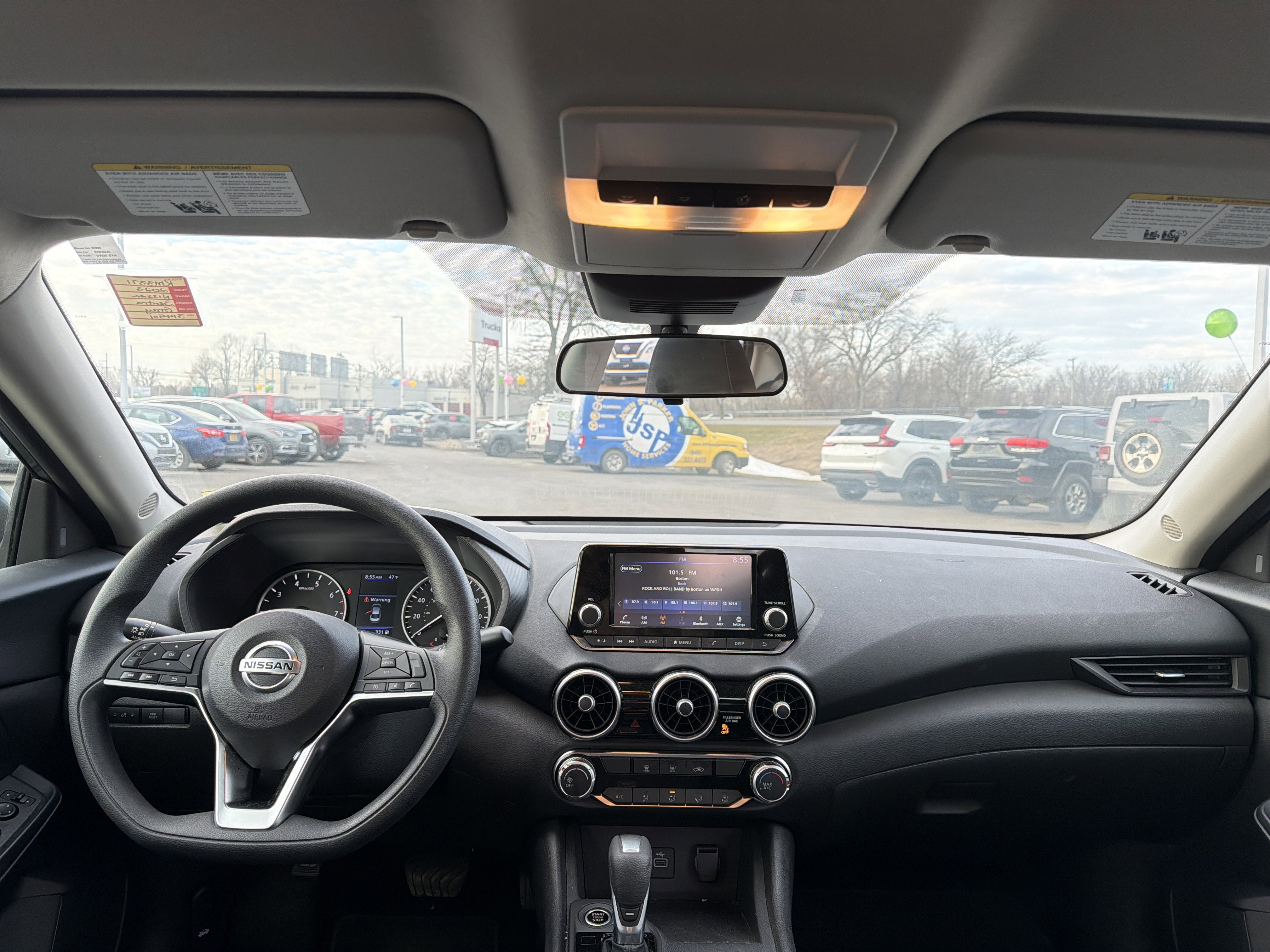 2023 Nissan Sentra S