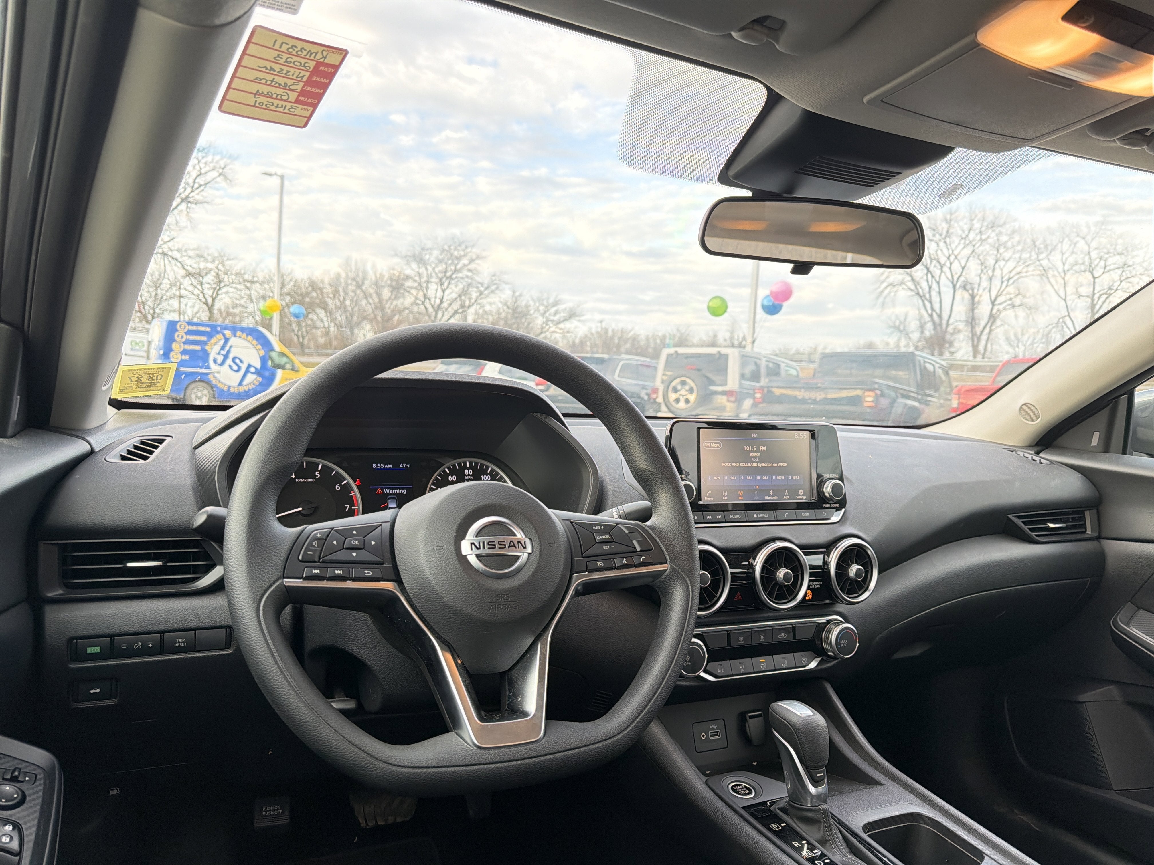 2023 Nissan Sentra S