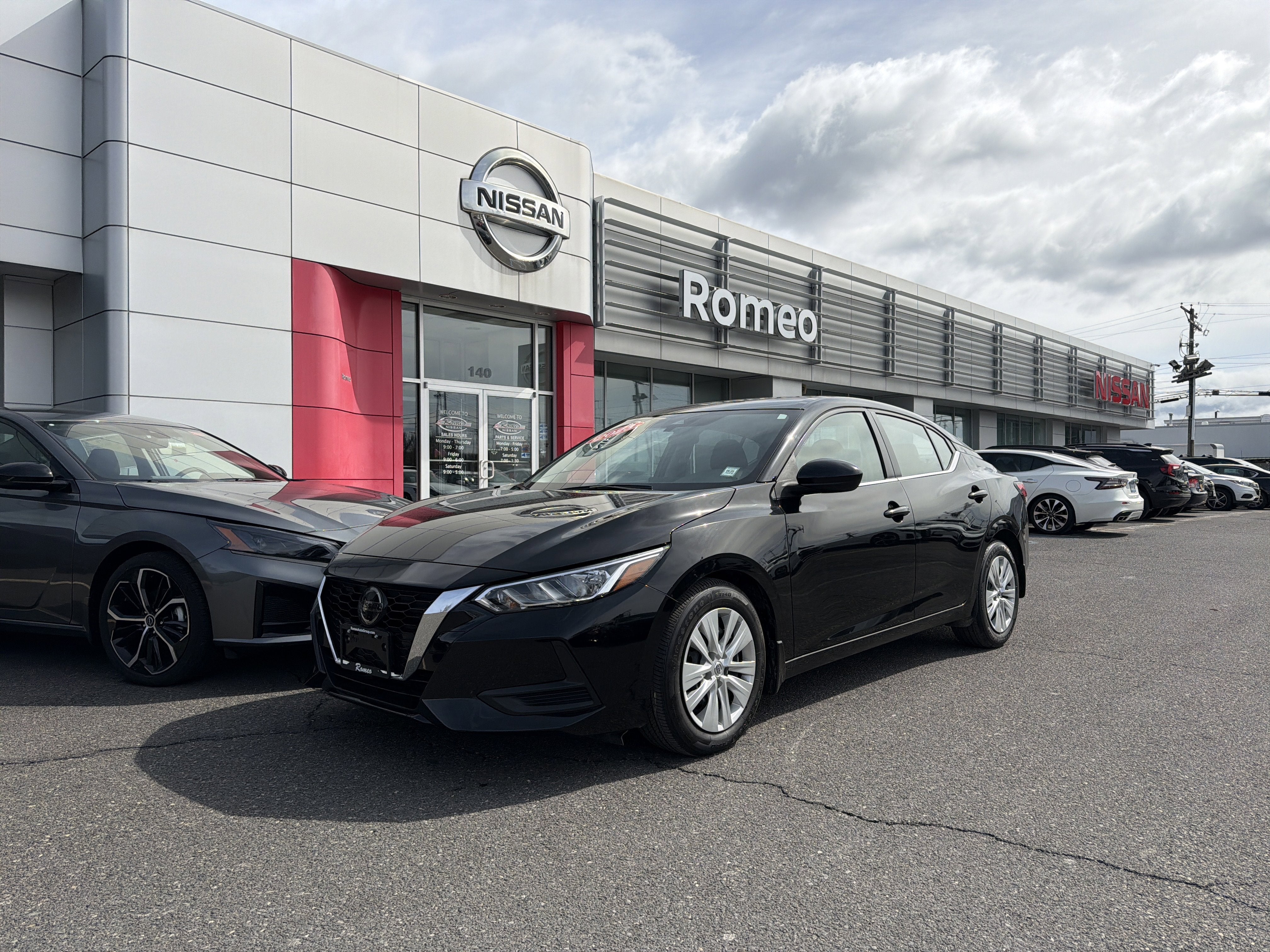 2023 Nissan Sentra S