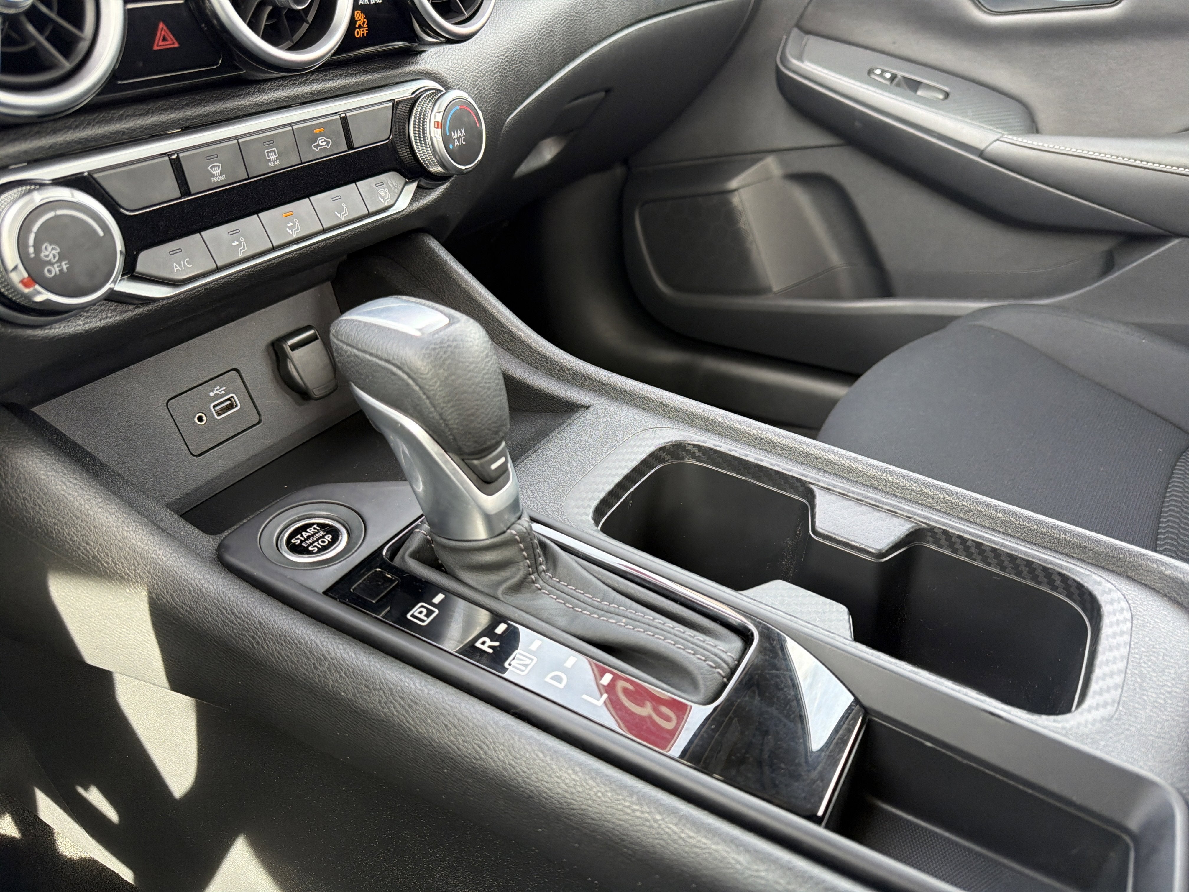 2023 Nissan Sentra S