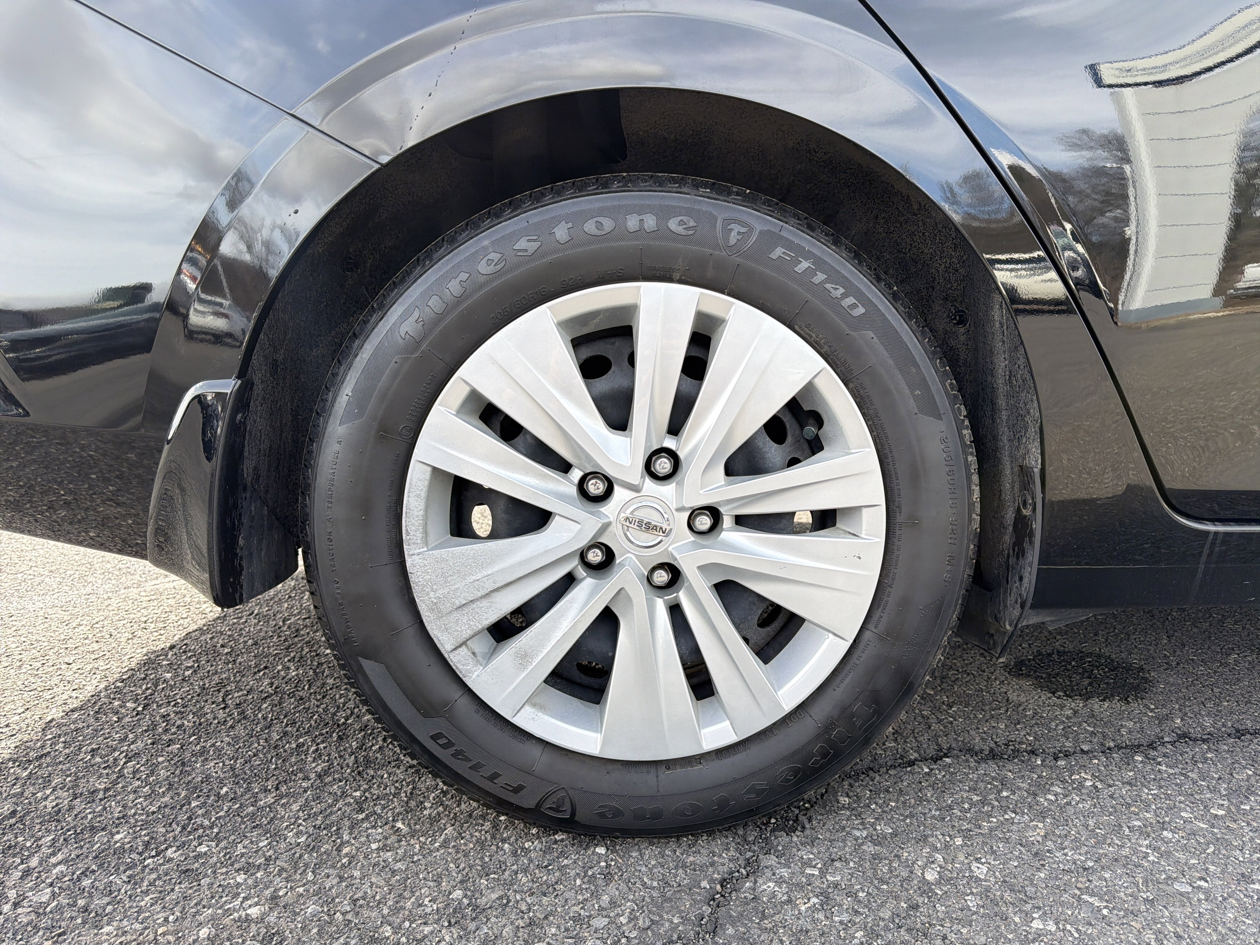 2023 Nissan Sentra S