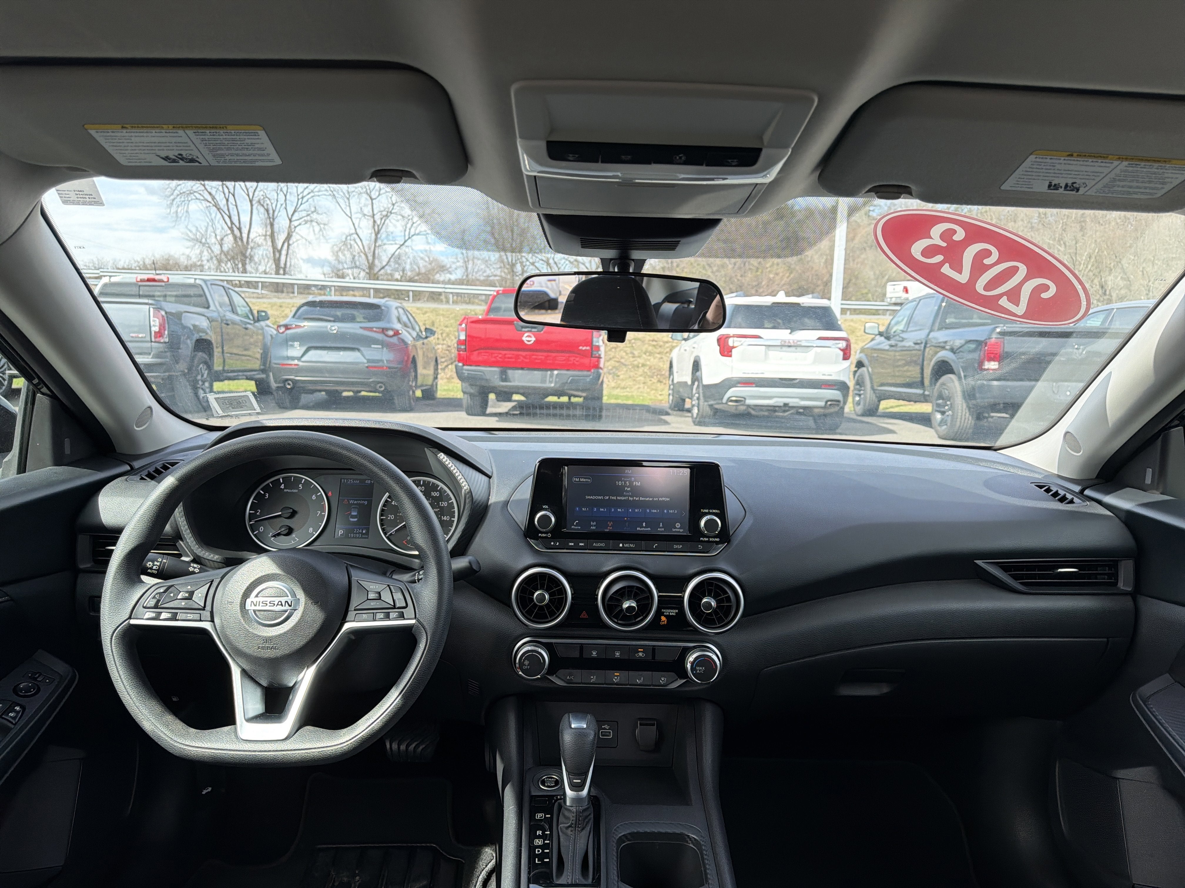 2023 Nissan Sentra S