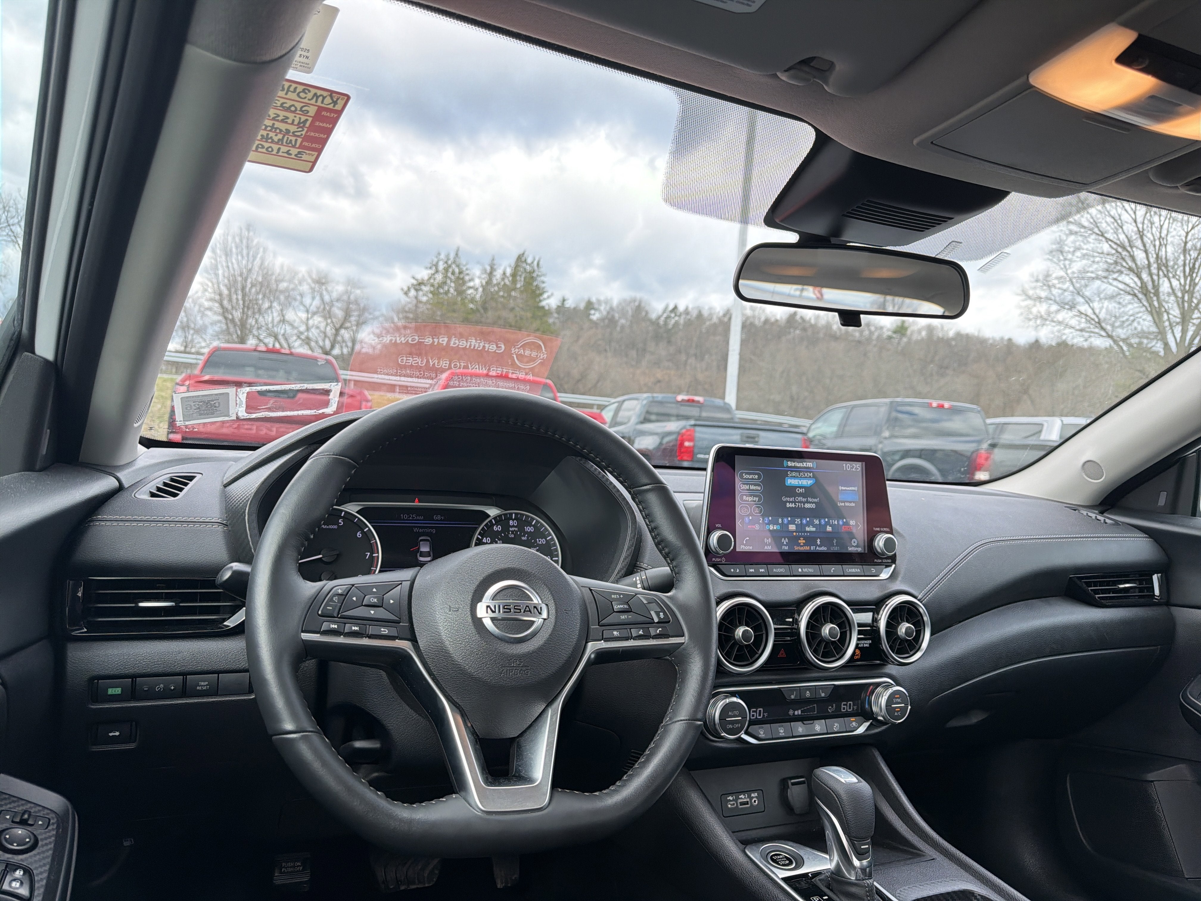 2023 Nissan Sentra SV