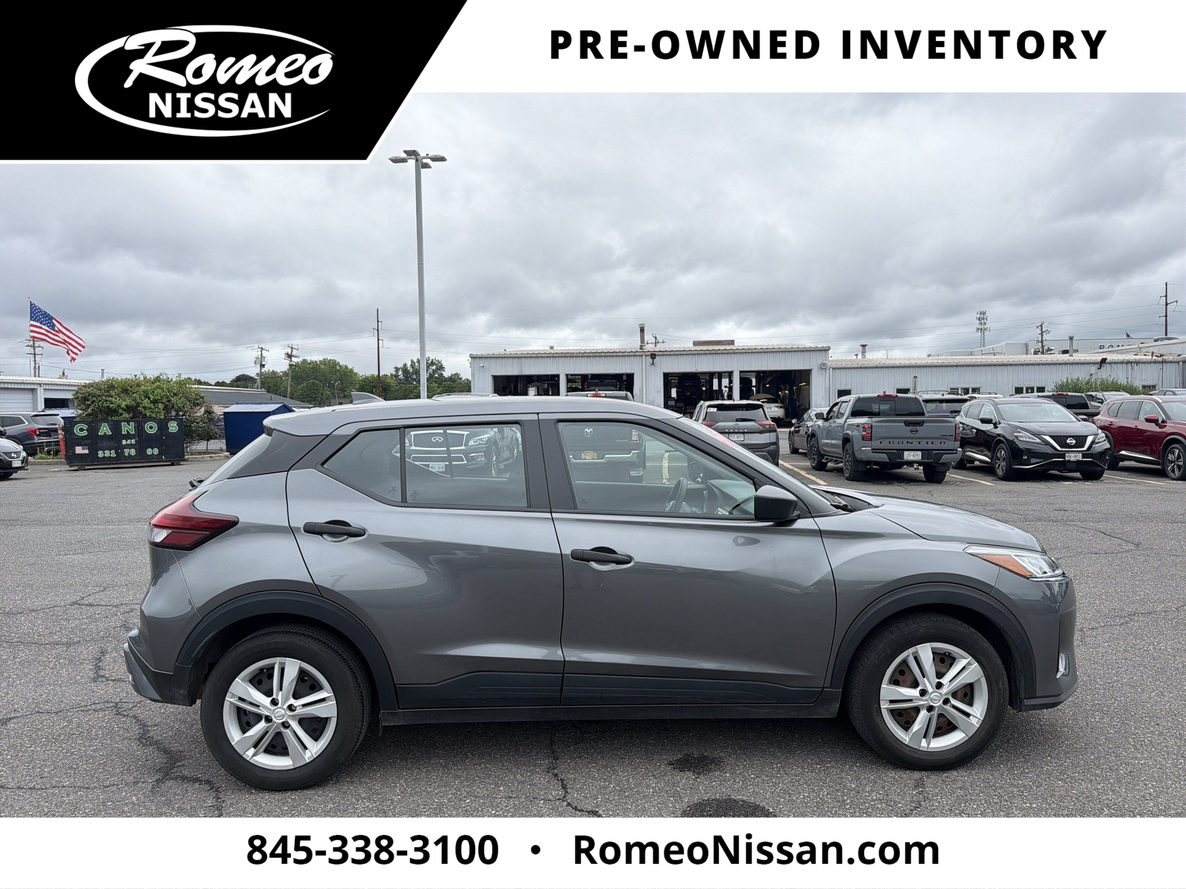 2024 Nissan Kicks S