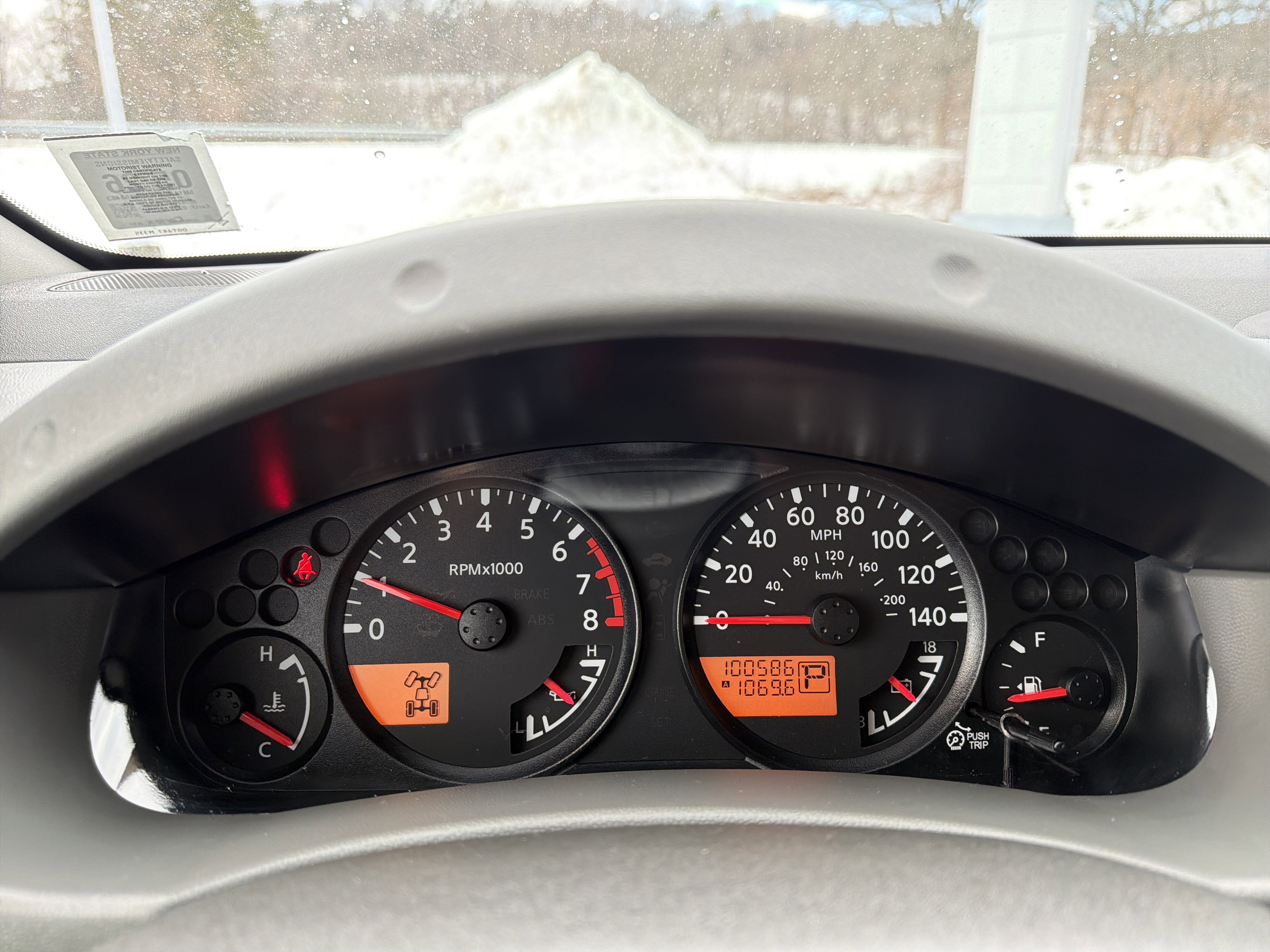 2015 Nissan Xterra S