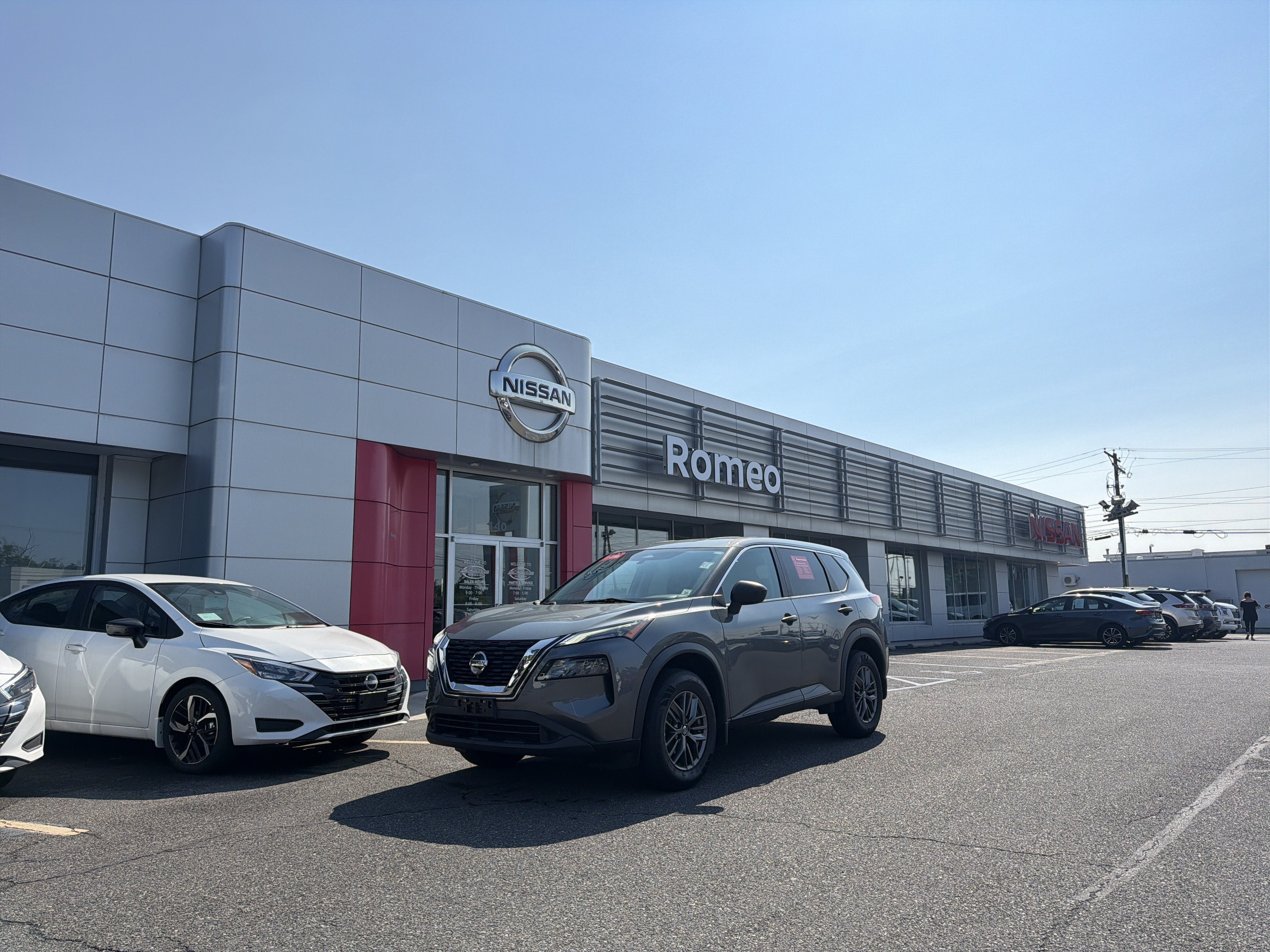 2021 Nissan Rogue S