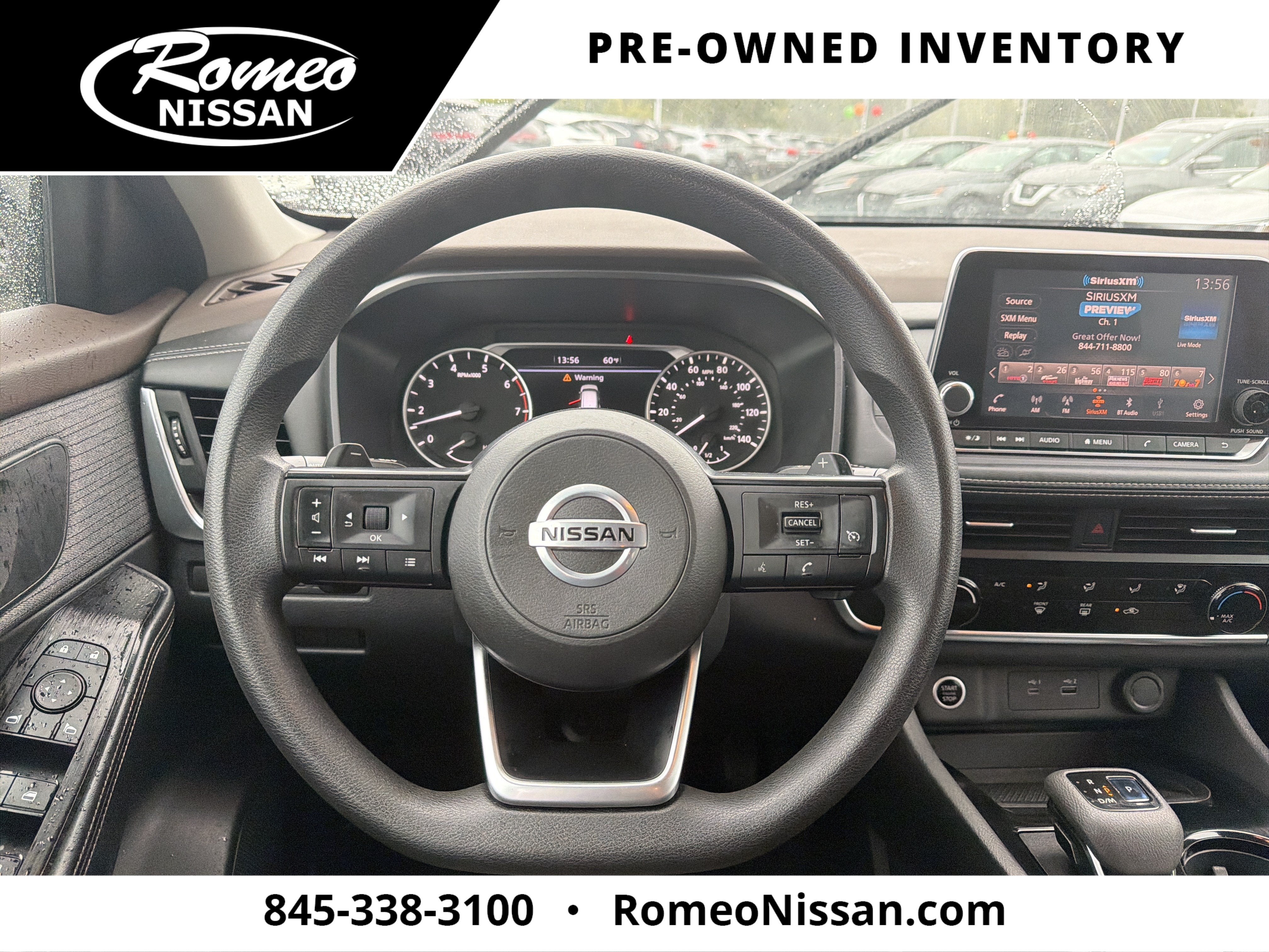 2021 Nissan Rogue S