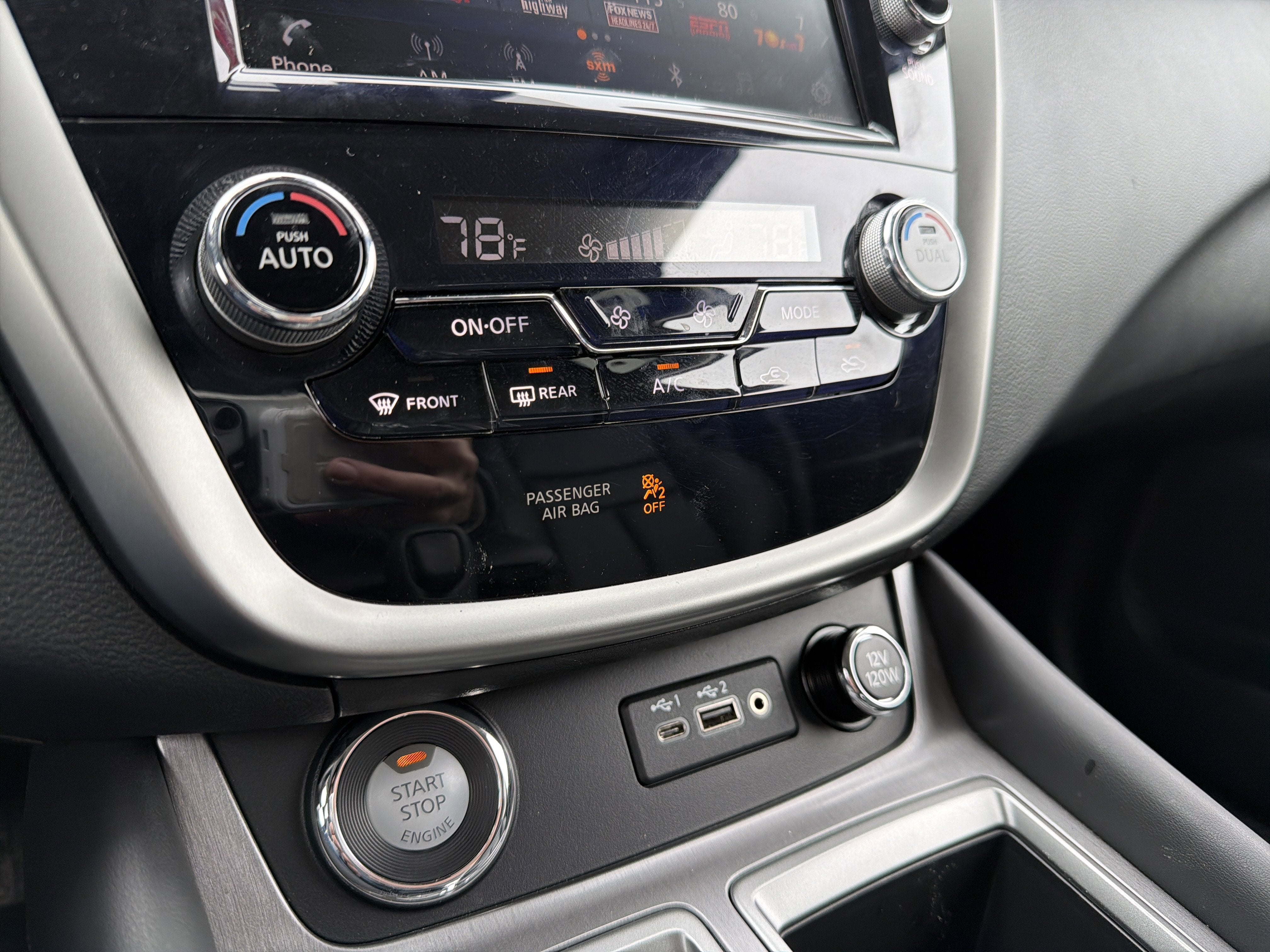 2024 Nissan Murano SV