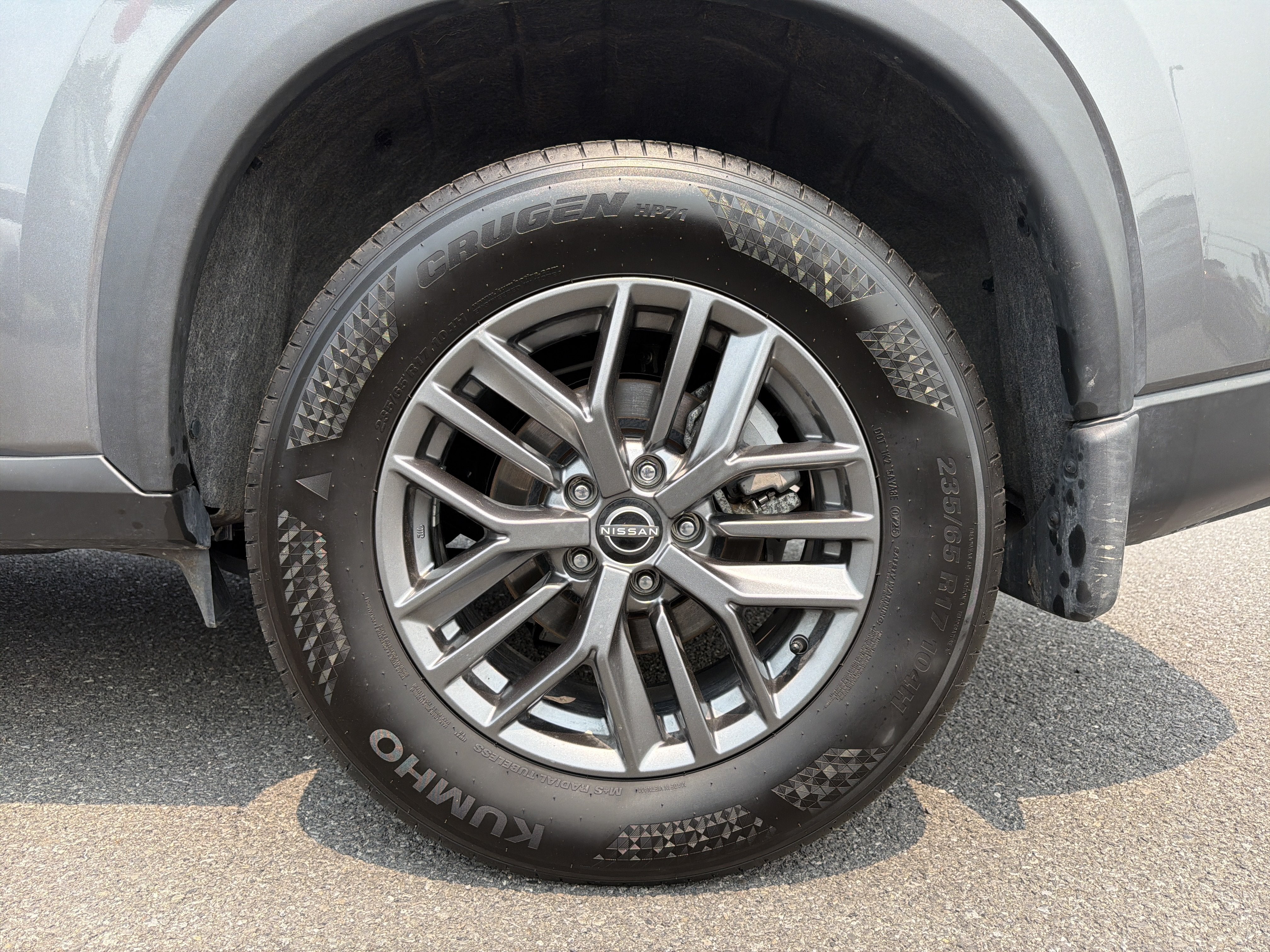 2026 Nissan Rogue S