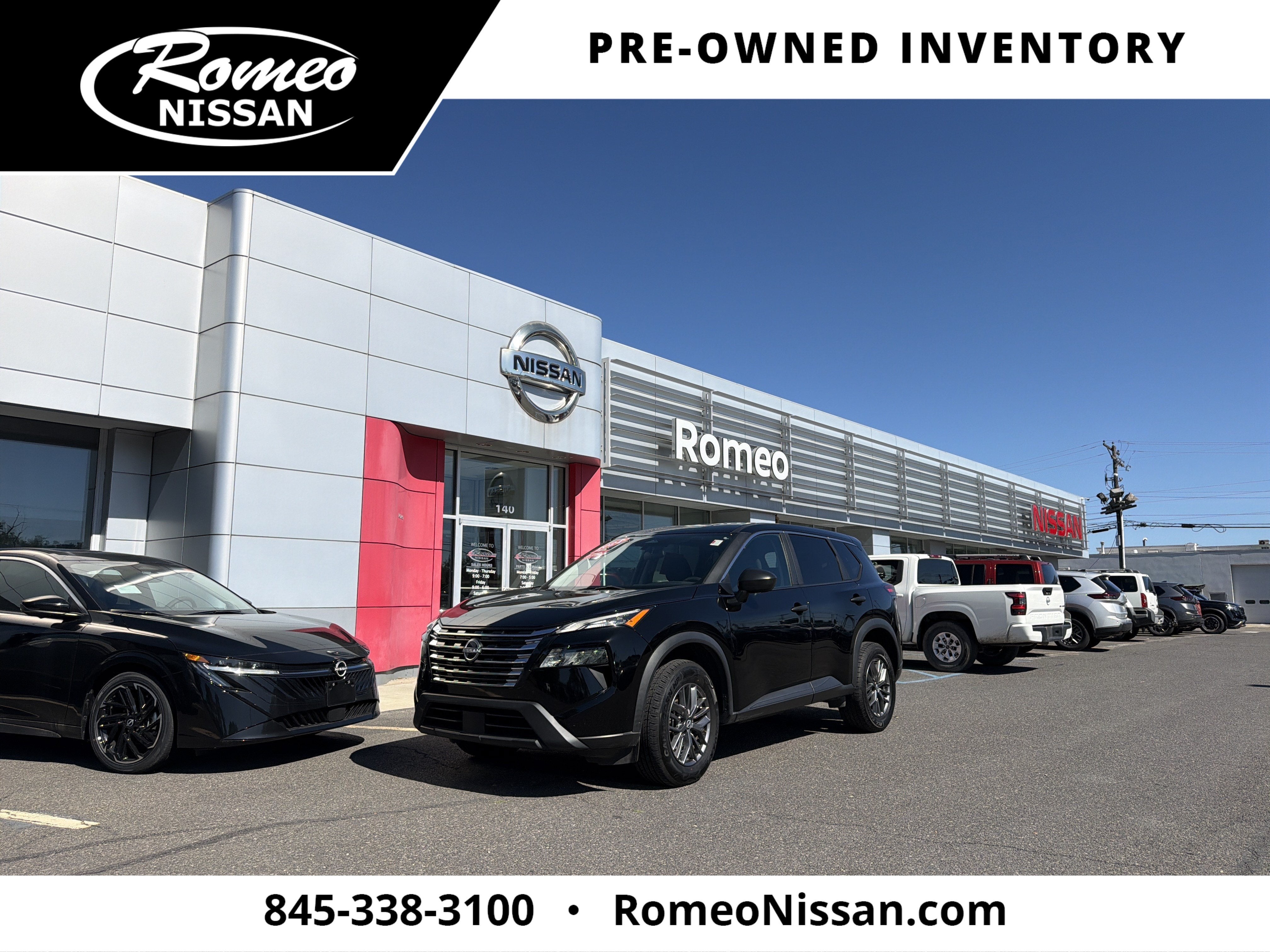 2024 Nissan Rogue S
