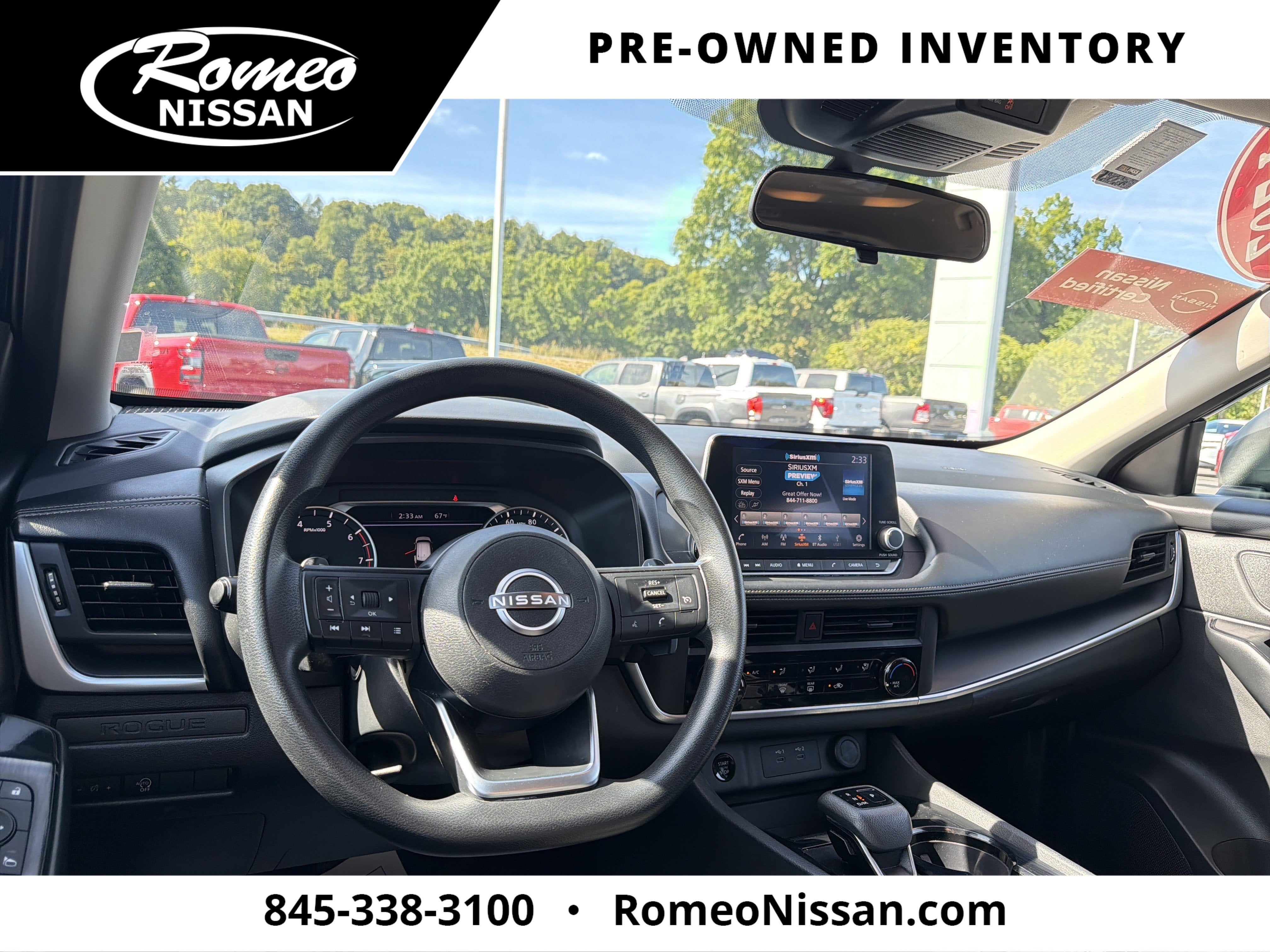 2024 Nissan Rogue S