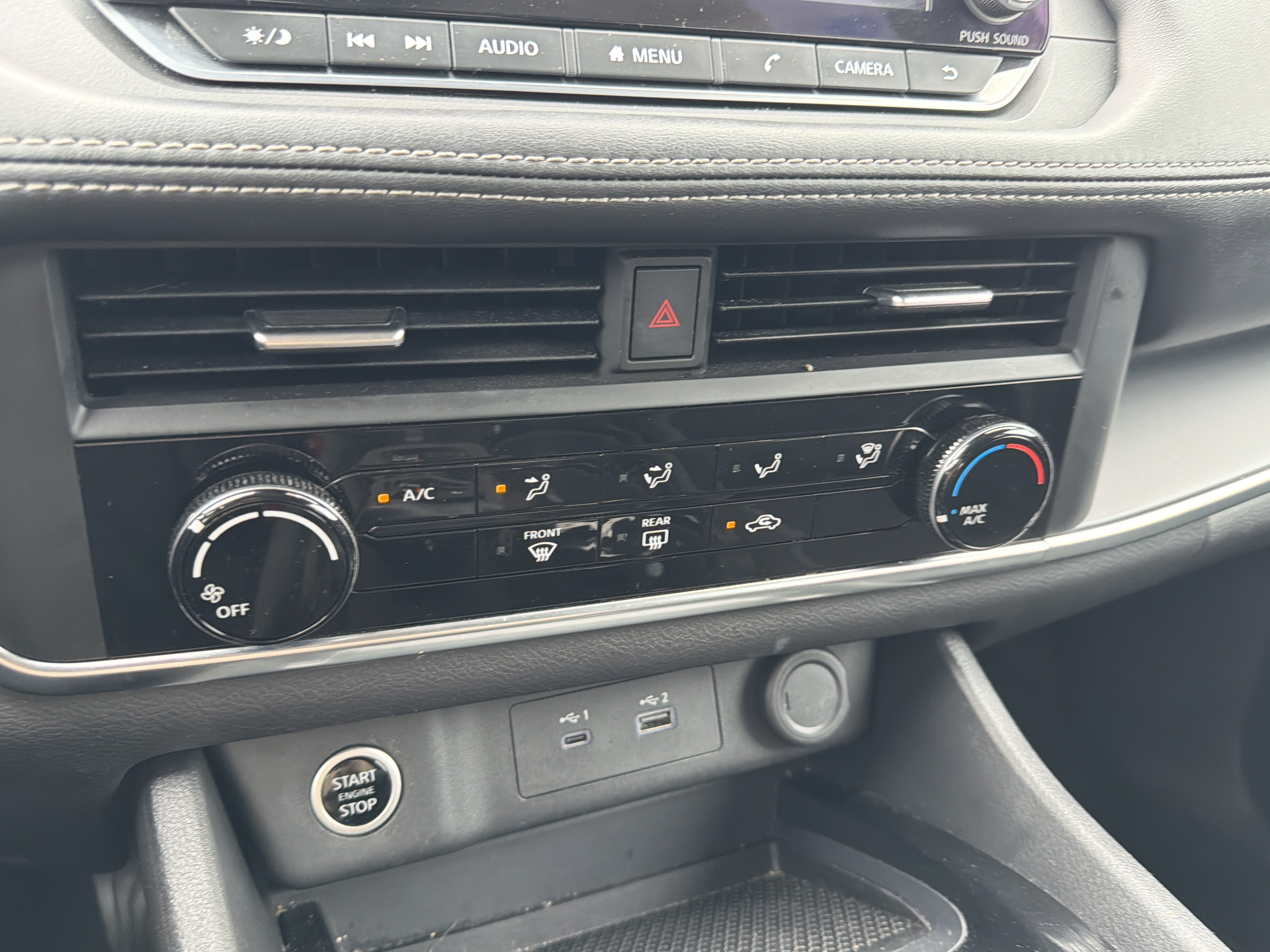 2023 Nissan Rogue S