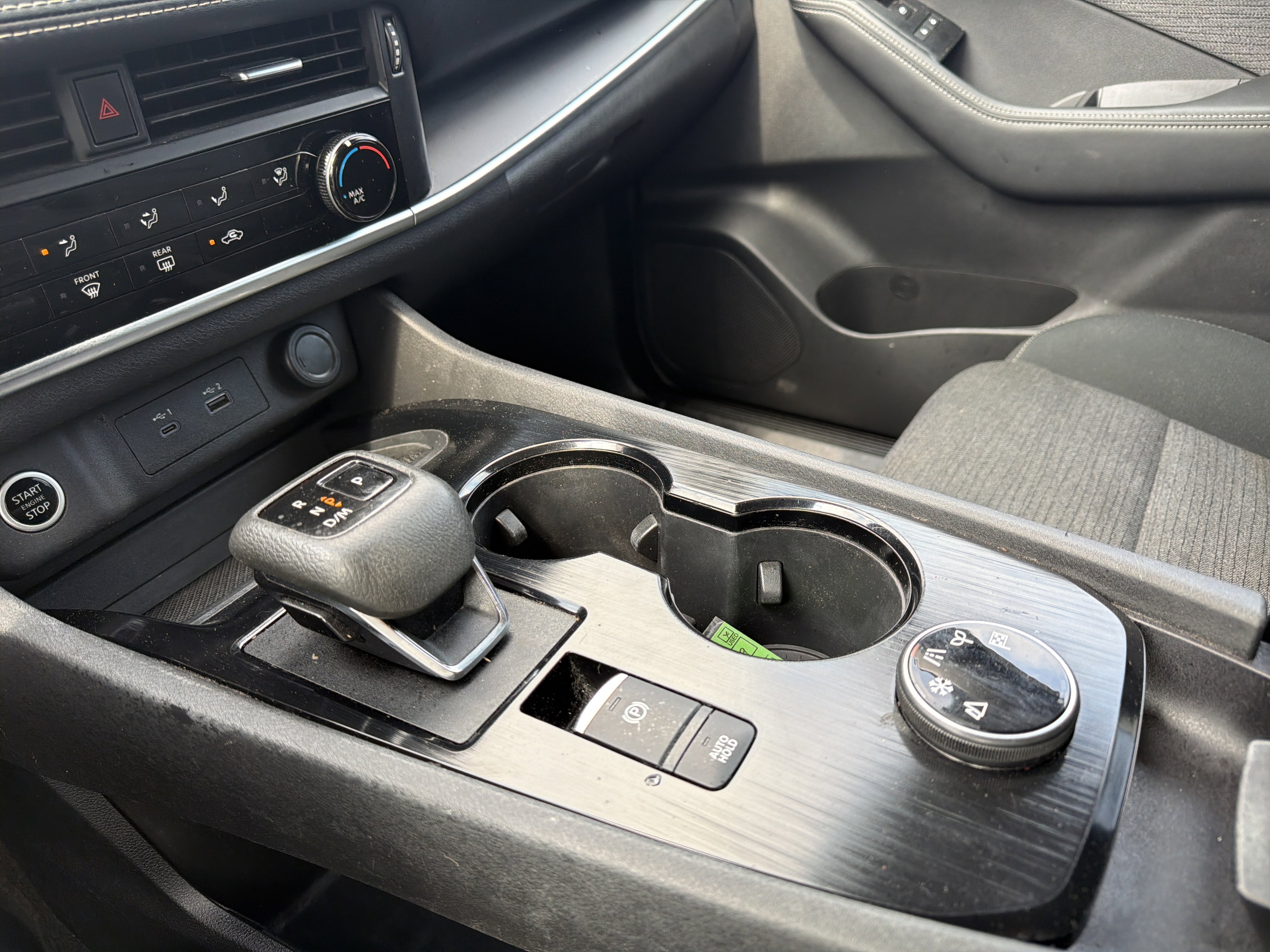2022 Nissan Rogue S