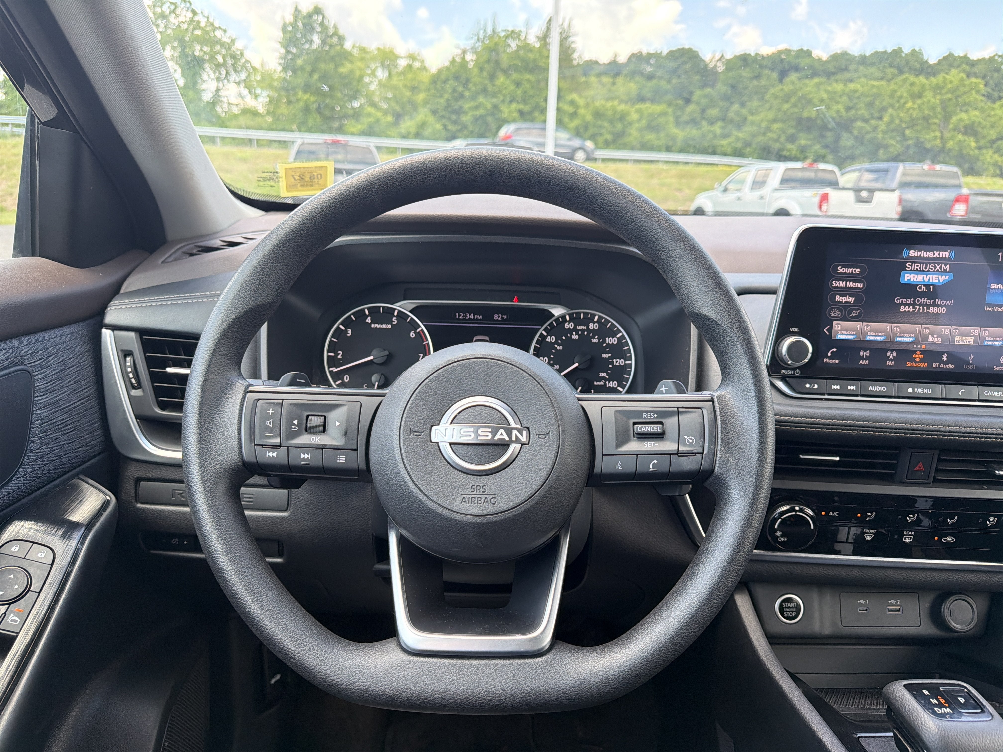 2023 Nissan Rogue S