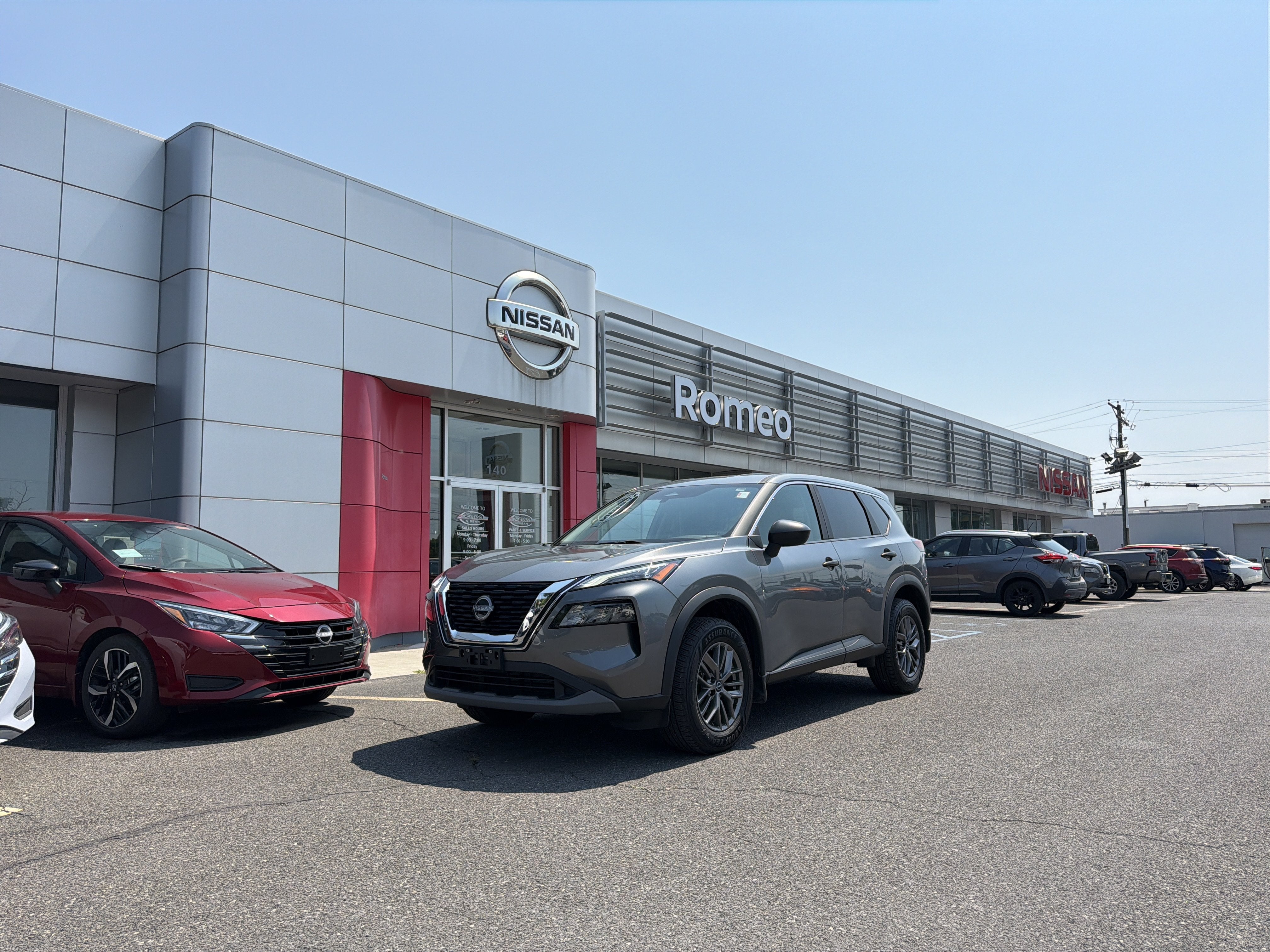 2023 Nissan Rogue S