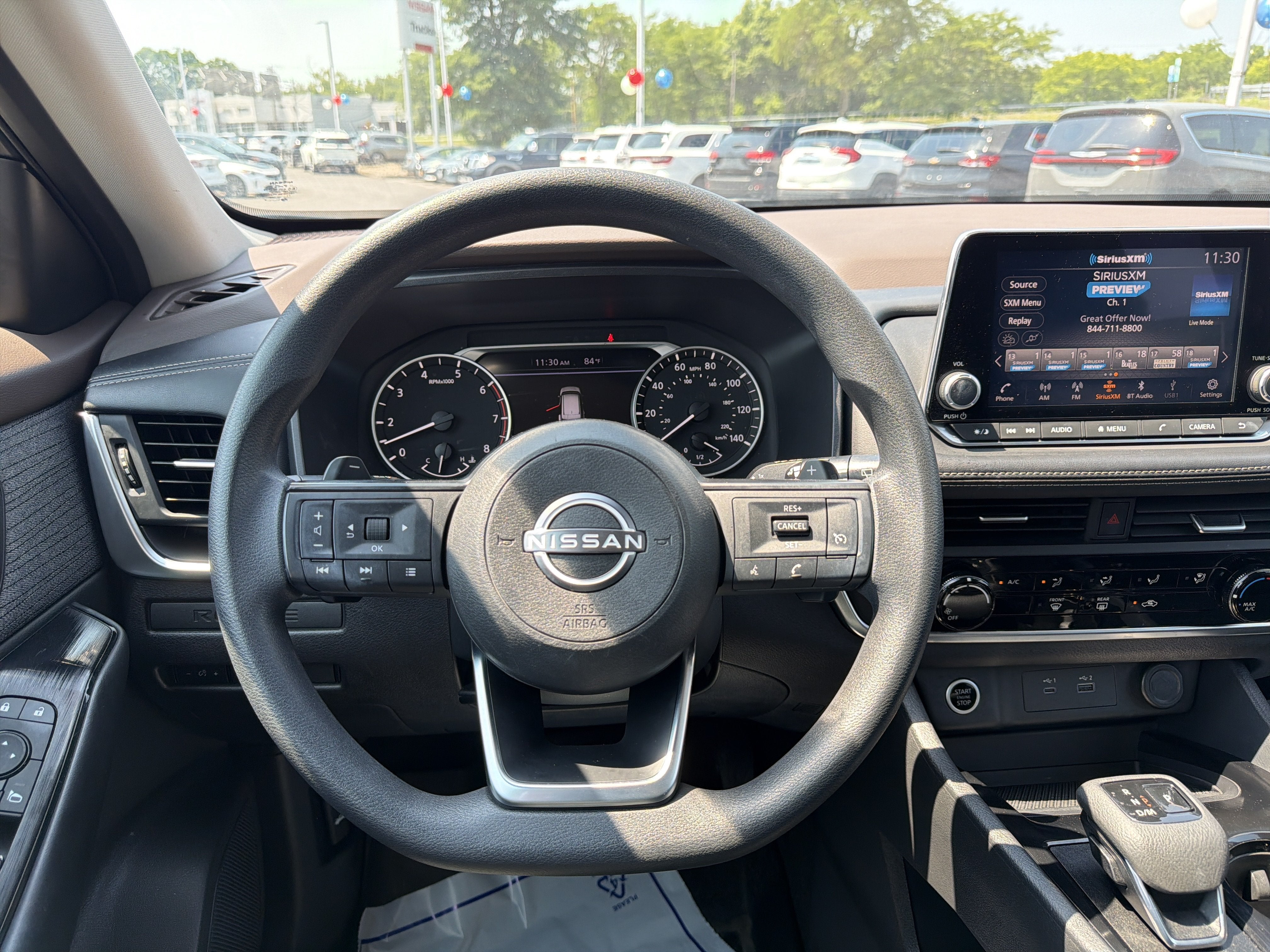 2023 Nissan Rogue S