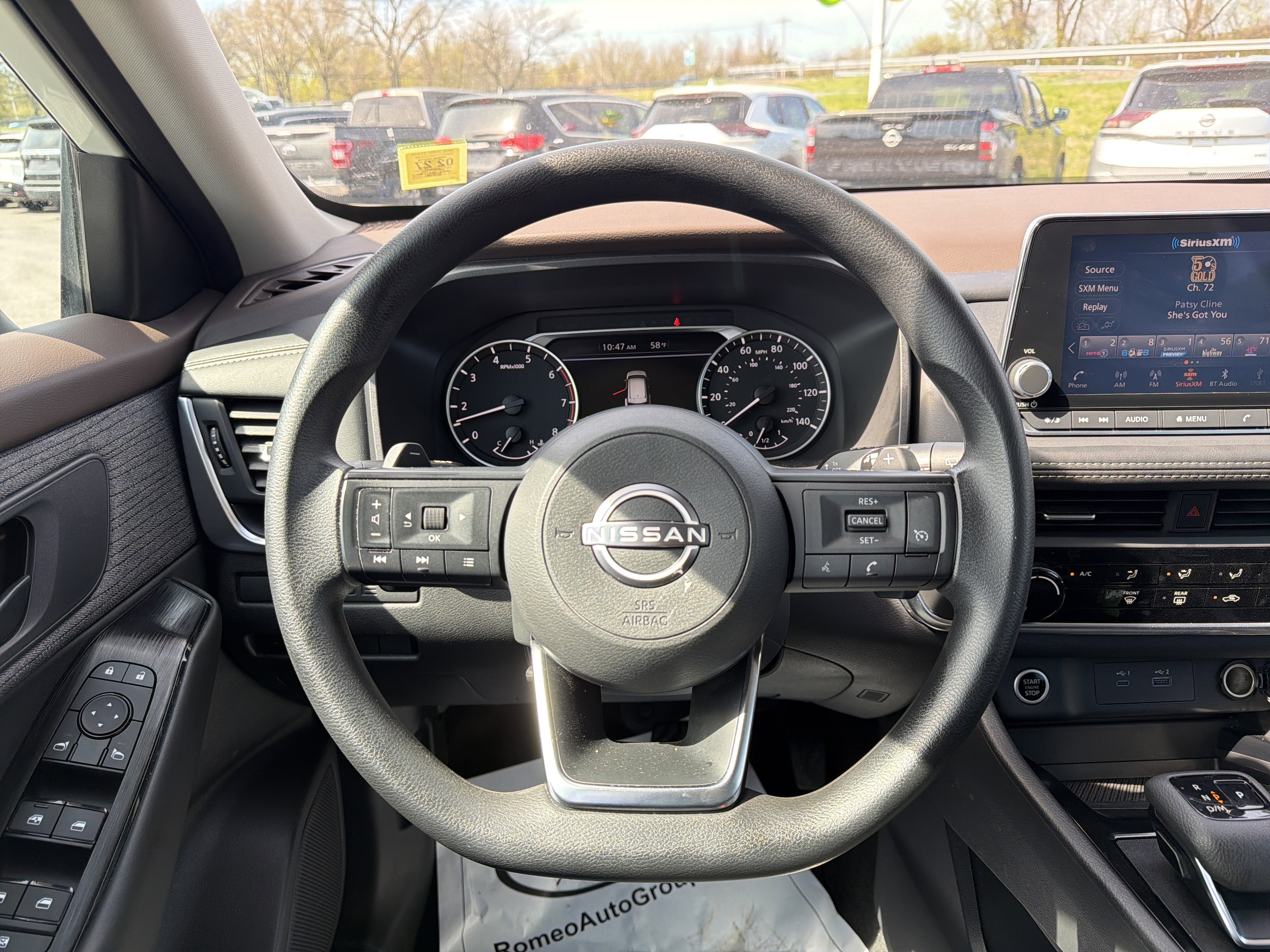 2023 Nissan Rogue S
