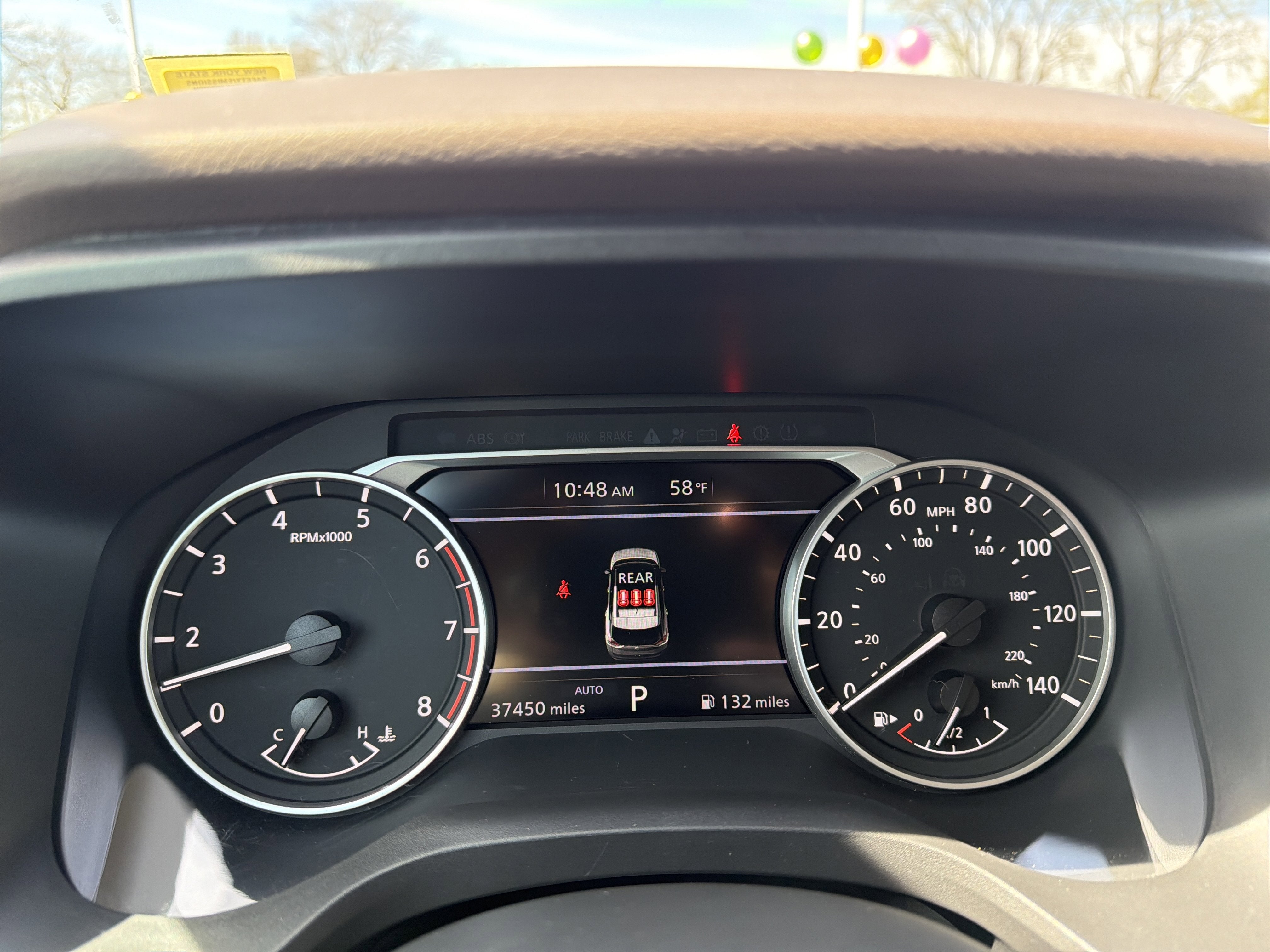 2023 Nissan Rogue S