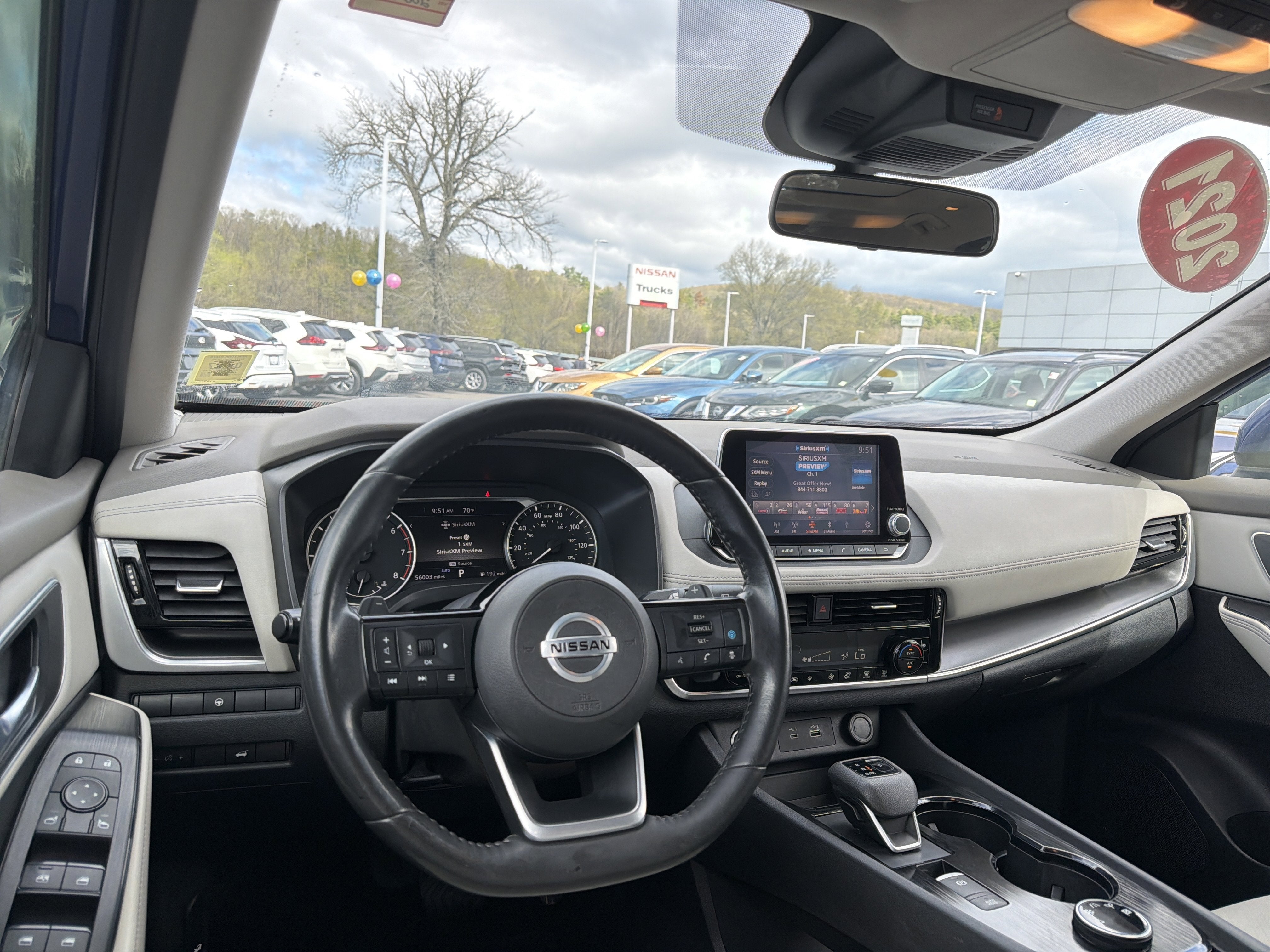 2021 Nissan Rogue SV