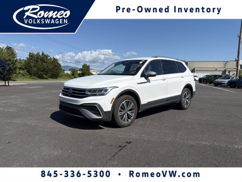 2024 Volkswagen Tiguan 2.0T Wolfsburg Edition